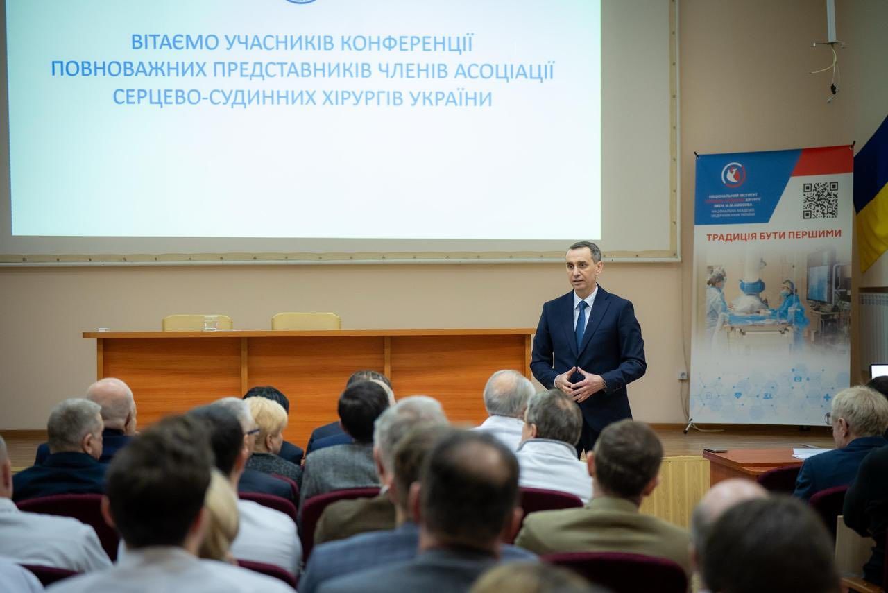https://moz.gov.ua/img/92063ca8-eef4-4186-af34-fe42c63049d9/623392274-3946136025518492-4346817233993924335-n.jpg?fm=jpg&q=80&fit=max&crop=1280%2C855%2C0%2C0