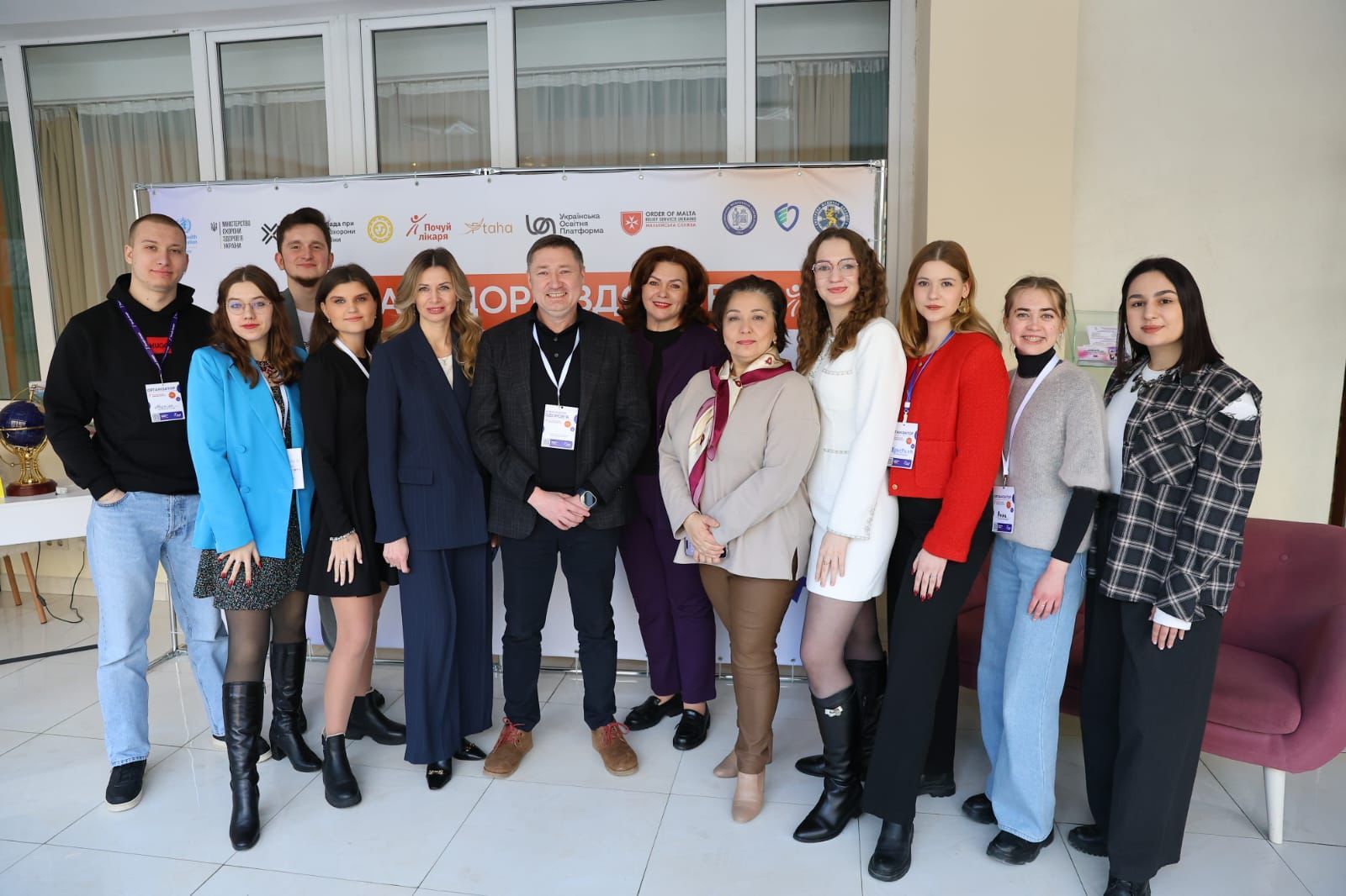 https://moz.gov.ua/img/9433ac77-4a09-471a-85a0-570d83469f88/1000108909.jpg?fm=jpg&q=80&fit=max&crop=1600%2C1066%2C0%2C0