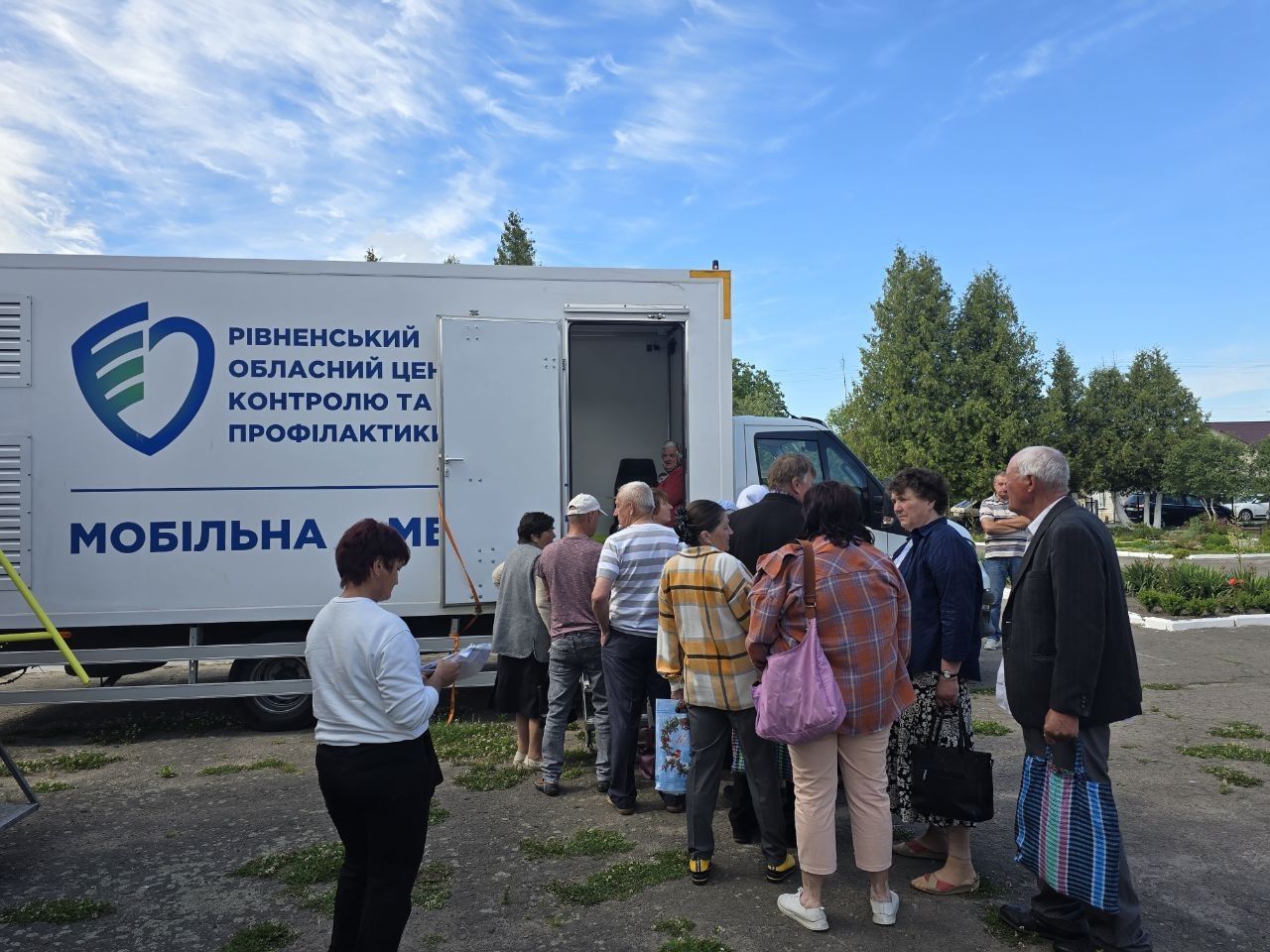https://moz.gov.ua/img/96b2c498-1d3f-460c-b6cb-59b3520edf37/photo-2026-06-18-11-30-21.jpg?fm=jpg&q=80&fit=max&crop=1280%2C960%2C0%2C0