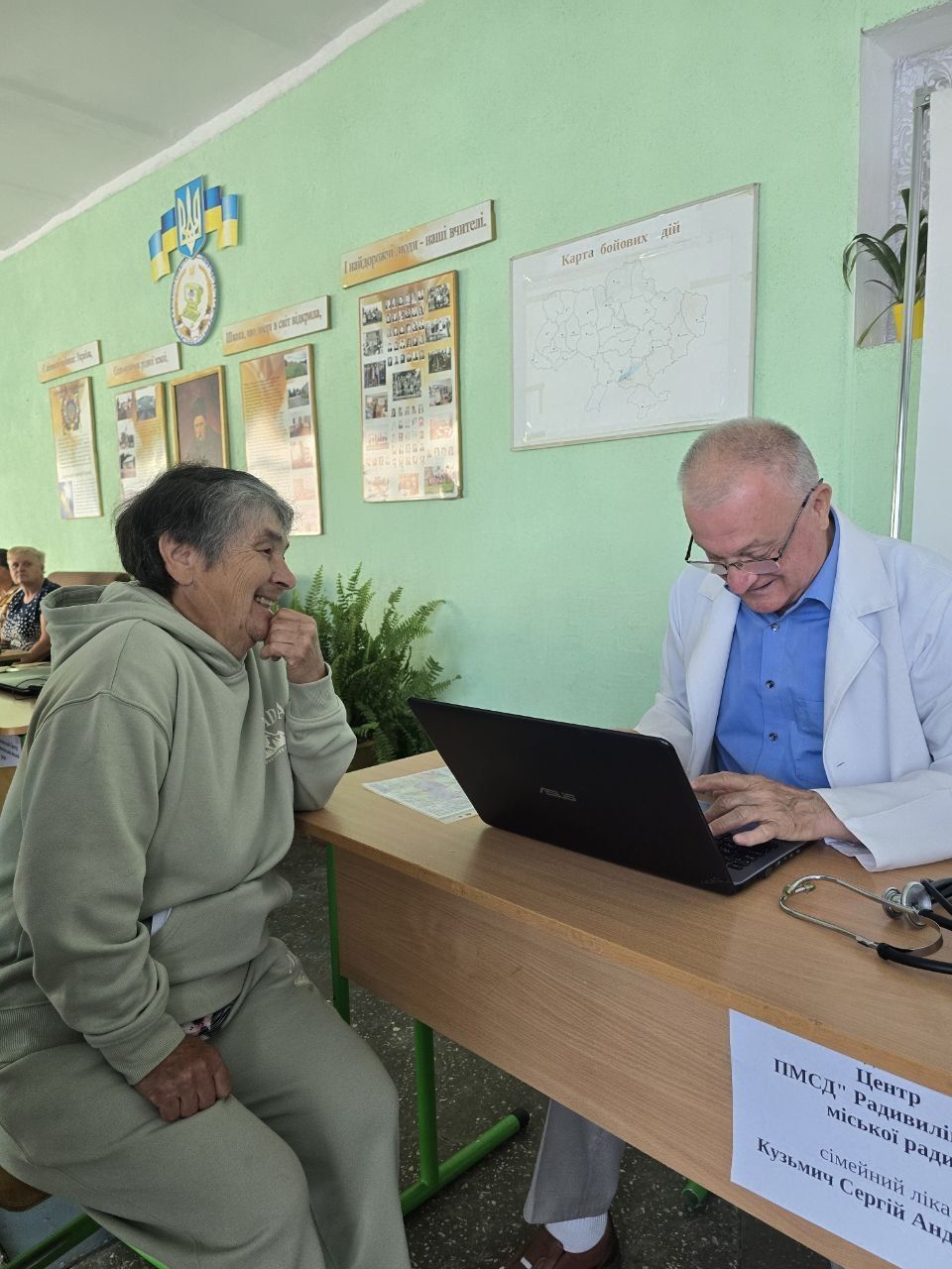 https://moz.gov.ua/img/96b2c498-1d3f-460c-b6cb-59b3520edf37/photo-2026-06-18-11-30-27-2.jpg?fm=jpg&q=80&fit=max&crop=960%2C1280%2C0%2C0