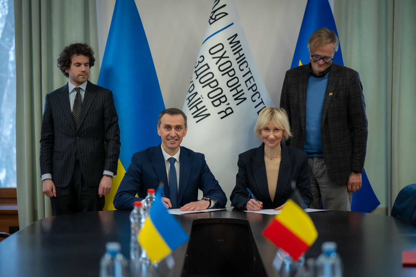 https://moz.gov.ua/img/96f14ad7-a413-4912-9356-7a86f291f7d9/whatsapp-image-2026-02-06-at-092101.jpeg?fm=jpg&q=80&fit=max&crop=1600%2C1068%2C0%2C0