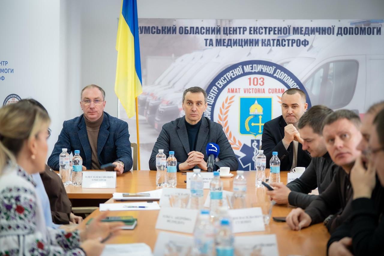 https://moz.gov.ua/img/98f28077-8428-4ef9-951f-734818030b60/618151863-3936288893169872-1996212748566692339-n.jpg?fm=jpg&q=80&fit=max&crop=1280%2C854%2C0%2C0