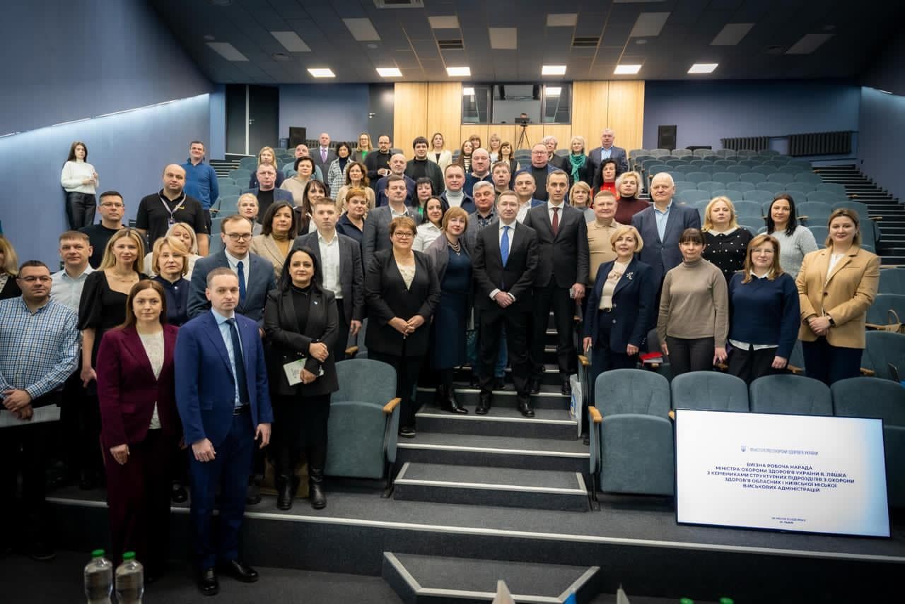 https://moz.gov.ua/img/9a7df696-ed8f-4a64-8392-3280513a10c7/481662528-3532449130220519-8554057341917322545-n.jpg?fm=jpg&q=80&fit=max&crop=1280%2C855%2C0%2C0
