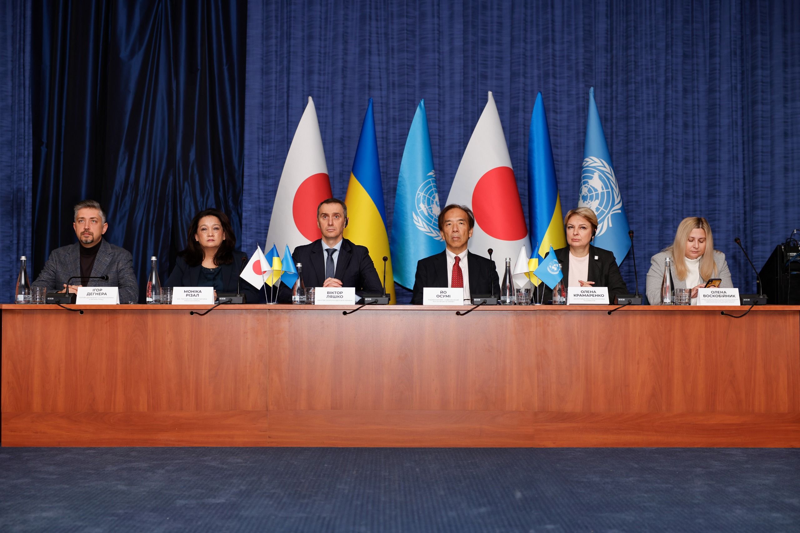 https://moz.gov.ua/img/9c58c929-fa8e-4d20-b2d8-90c44ccde29f/whatsapp-image-2026-10-16-at-094846.jpeg?fm=jpg&q=80&fit=max&crop=2560%2C1707%2C0%2C0