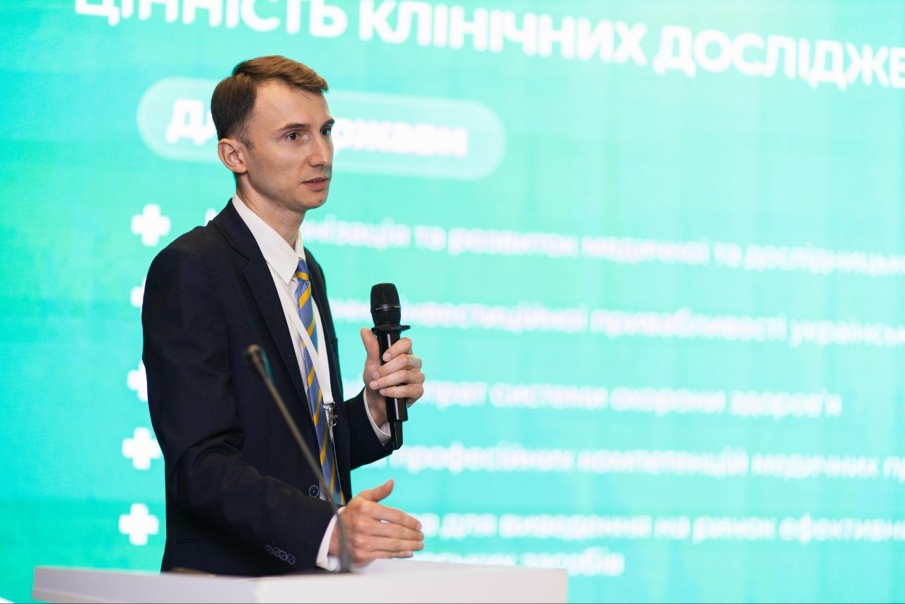 https://moz.gov.ua/img/9df45ddc-9d2e-4a5c-b150-e8fcf37b1705/photo-2026-06-05-15-40-55.jpg?fm=jpg&q=80&fit=max&crop=1280%2C854%2C0%2C0