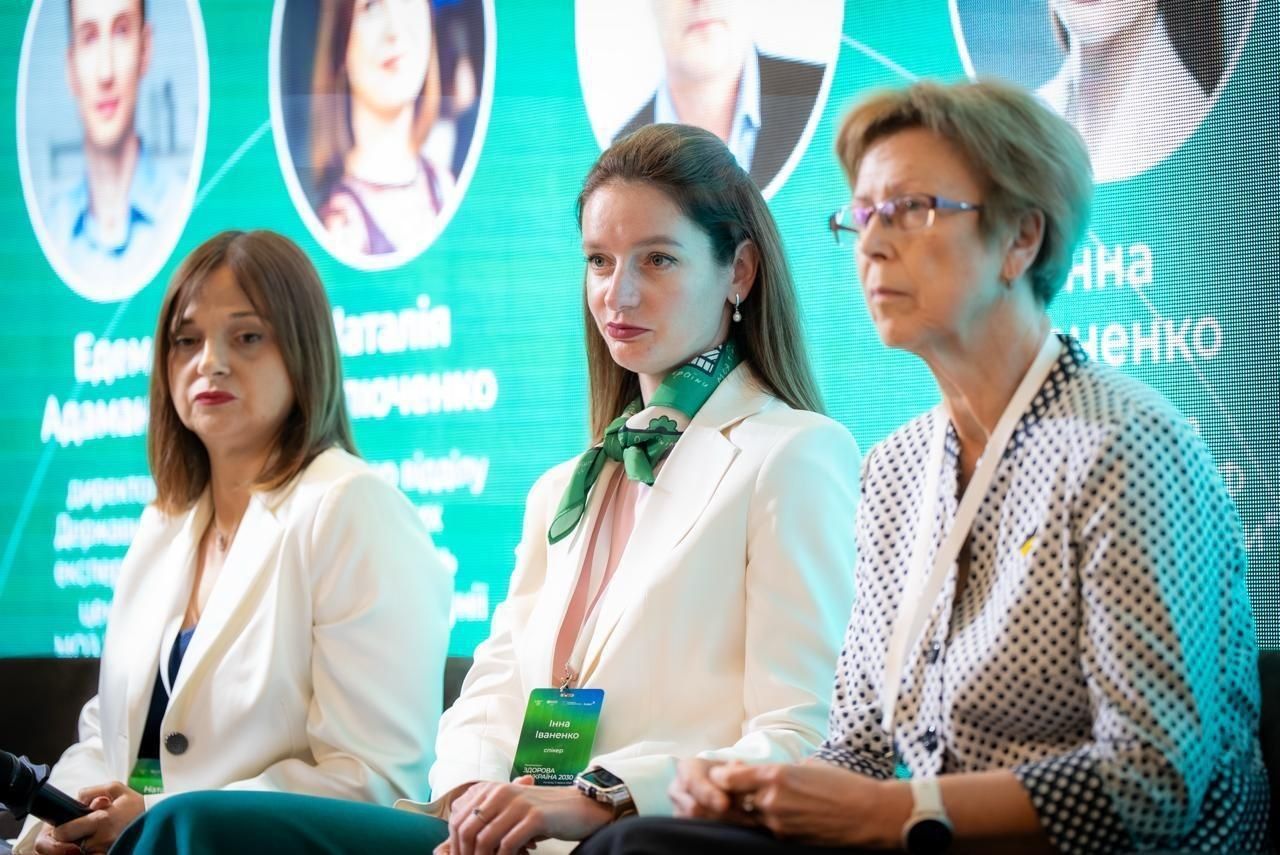 https://moz.gov.ua/img/9df45ddc-9d2e-4a5c-b150-e8fcf37b1705/photo-2026-06-05-15-41-01.jpg?fm=jpg&q=80&fit=max&crop=1280%2C855%2C0%2C0
