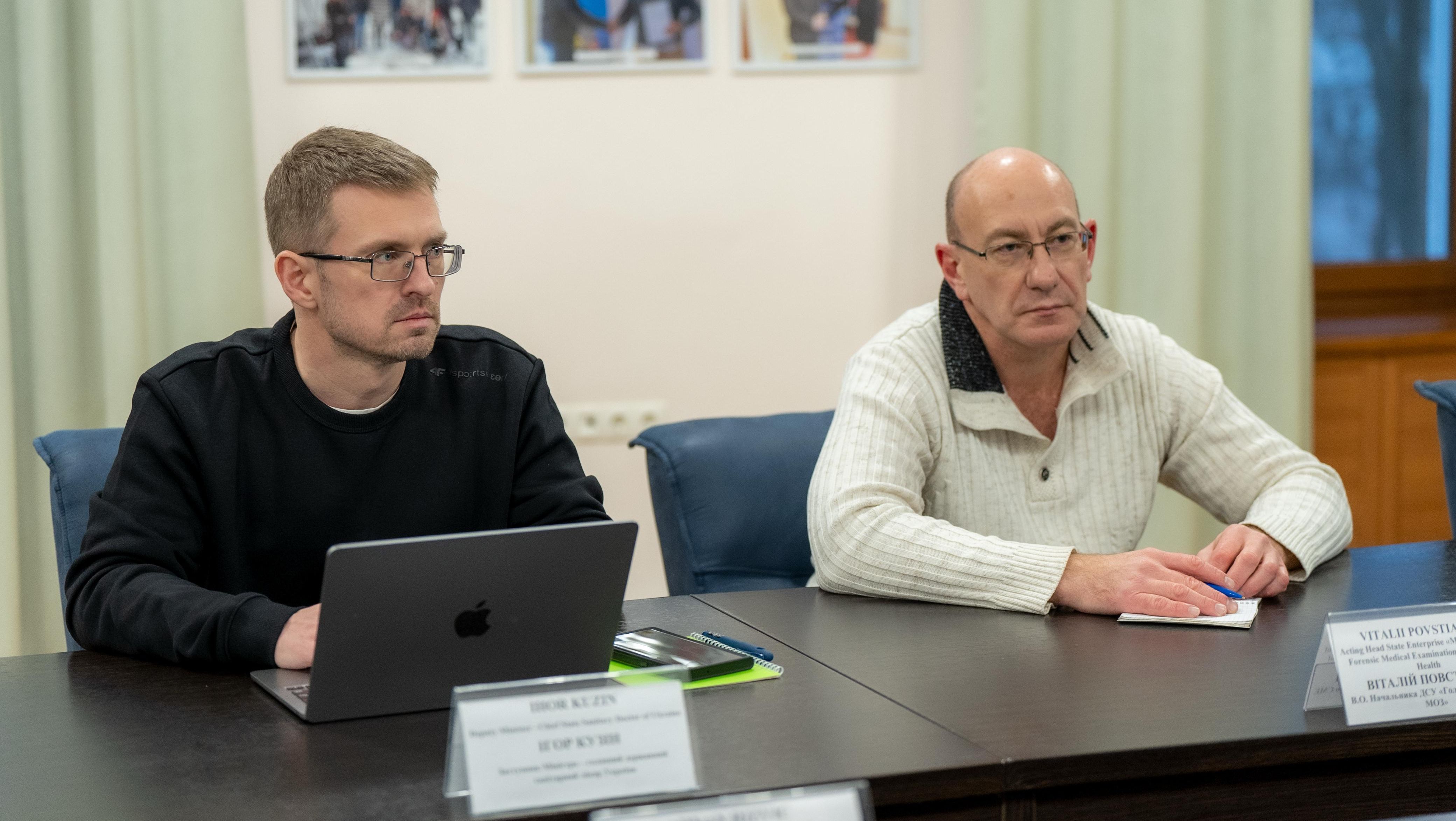https://moz.gov.ua/img/9e3ea715-041d-417e-9164-3cc39e8cd30e/-whatsapp-2024-12-05-153136-ea6f5507.jpg?fm=jpg&q=80&fit=max&crop=4160%2C2345%2C0%2C347
