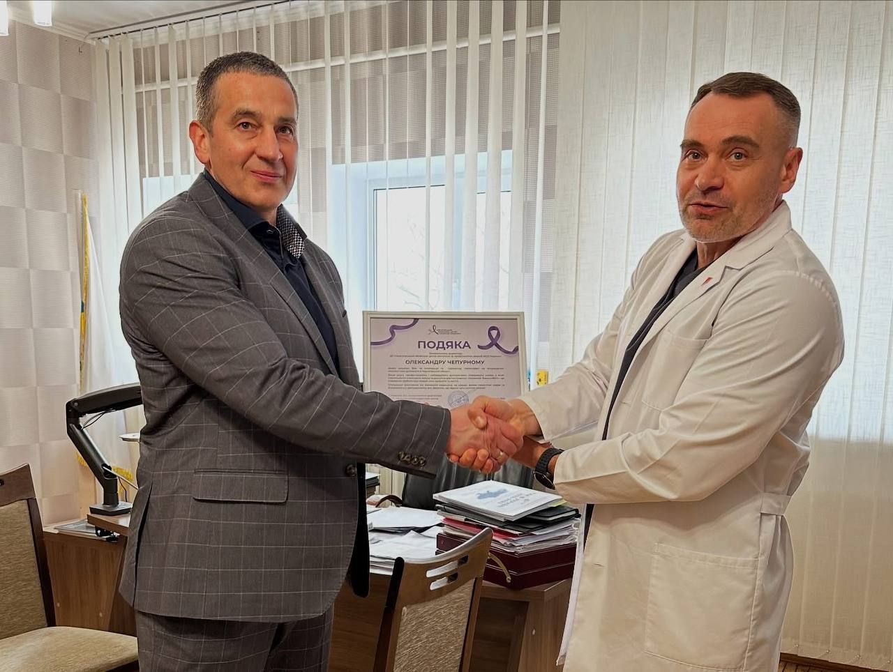 https://moz.gov.ua/img/a06ddd25-d418-4120-bc1f-6a17fa31fbcb/91cee16e-cb1a-4ba2-a338-6be3a5dea02b.jpg?fm=jpg&q=80&fit=max&crop=1280%2C964%2C0%2C0