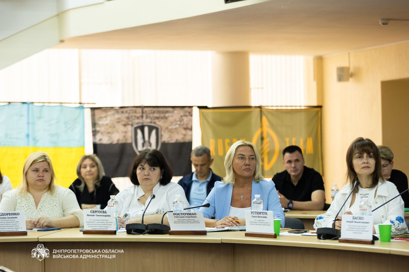 https://moz.gov.ua/img/a13db939-7eef-46ac-80f9-d4d8cccee55e/whatsapp-image-2026-09-07-at-095745-10.jpeg?fm=jpg&q=80&fit=max&crop=1600%2C1066%2C0%2C0