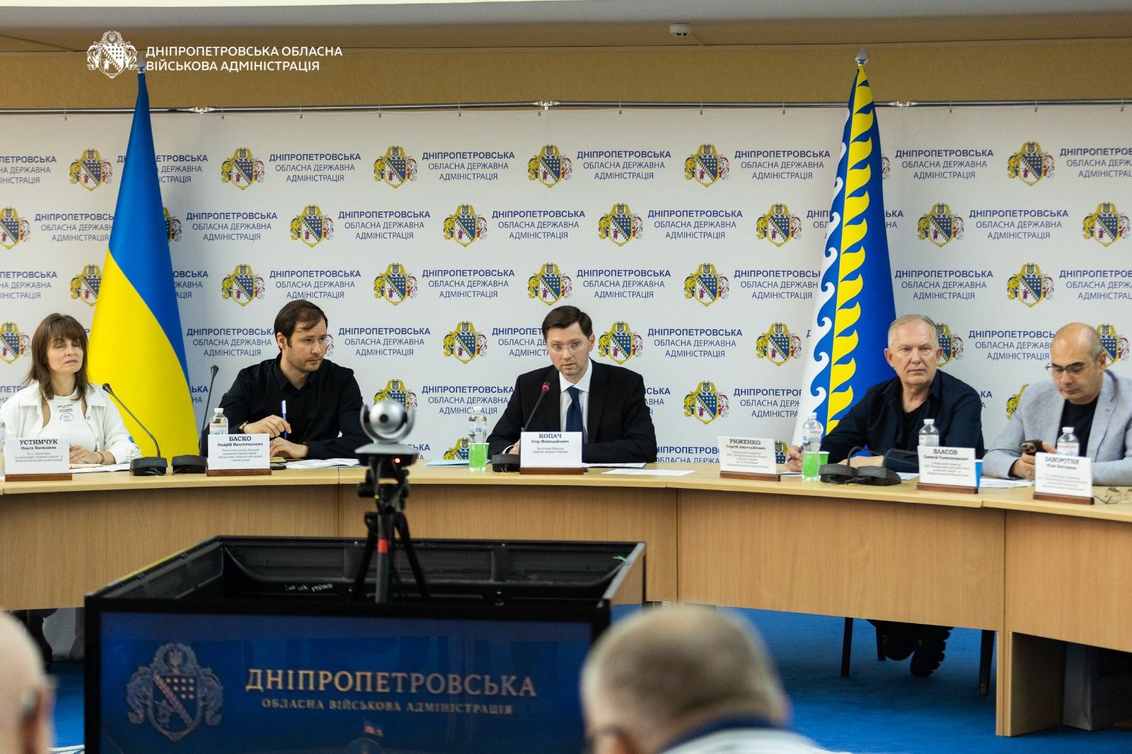 https://moz.gov.ua/img/a13db939-7eef-46ac-80f9-d4d8cccee55e/whatsapp-image-2026-09-07-at-095745-14.jpeg?fm=jpg&q=80&fit=max&crop=1600%2C1066%2C0%2C0