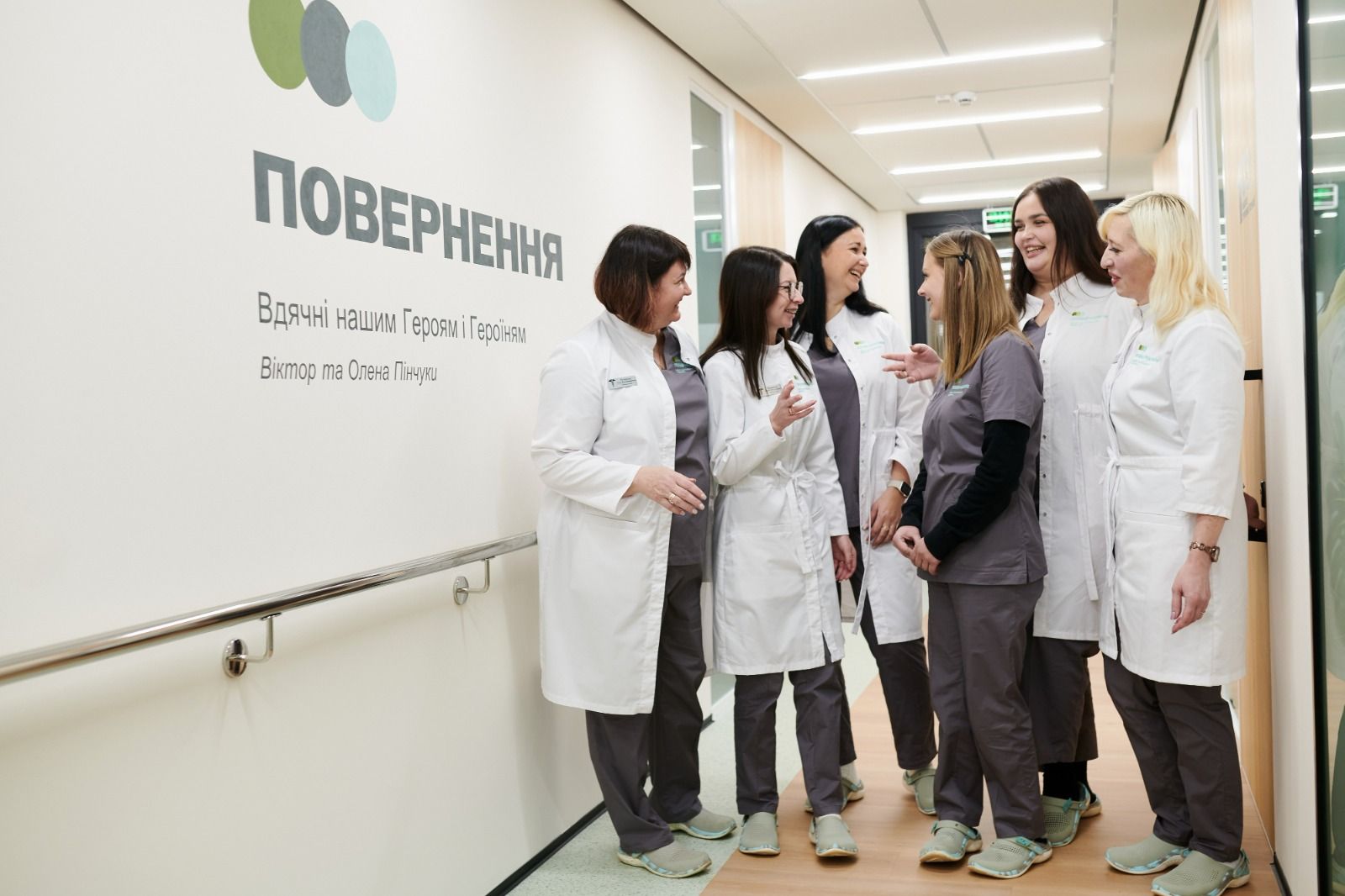 https://moz.gov.ua/img/a2a7a0a6-9a9f-4208-87d4-81467924a37f/whatsapp-image-2025-10-24-at-164049-1.jpeg?fm=jpg&q=80&fit=max&crop=1600%2C1066%2C0%2C0