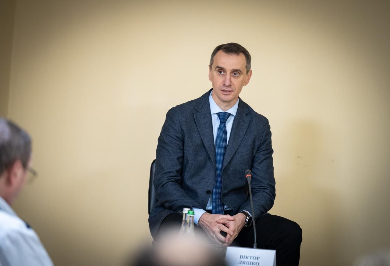 https://moz.gov.ua/img/a3e9759b-9b3d-4d6e-91a7-41adf7ba6443/569865518-3830460150419414-8684573693457139880-n.jpg?fm=jpg&q=80&fit=max&crop=1280%2C872%2C0%2C0