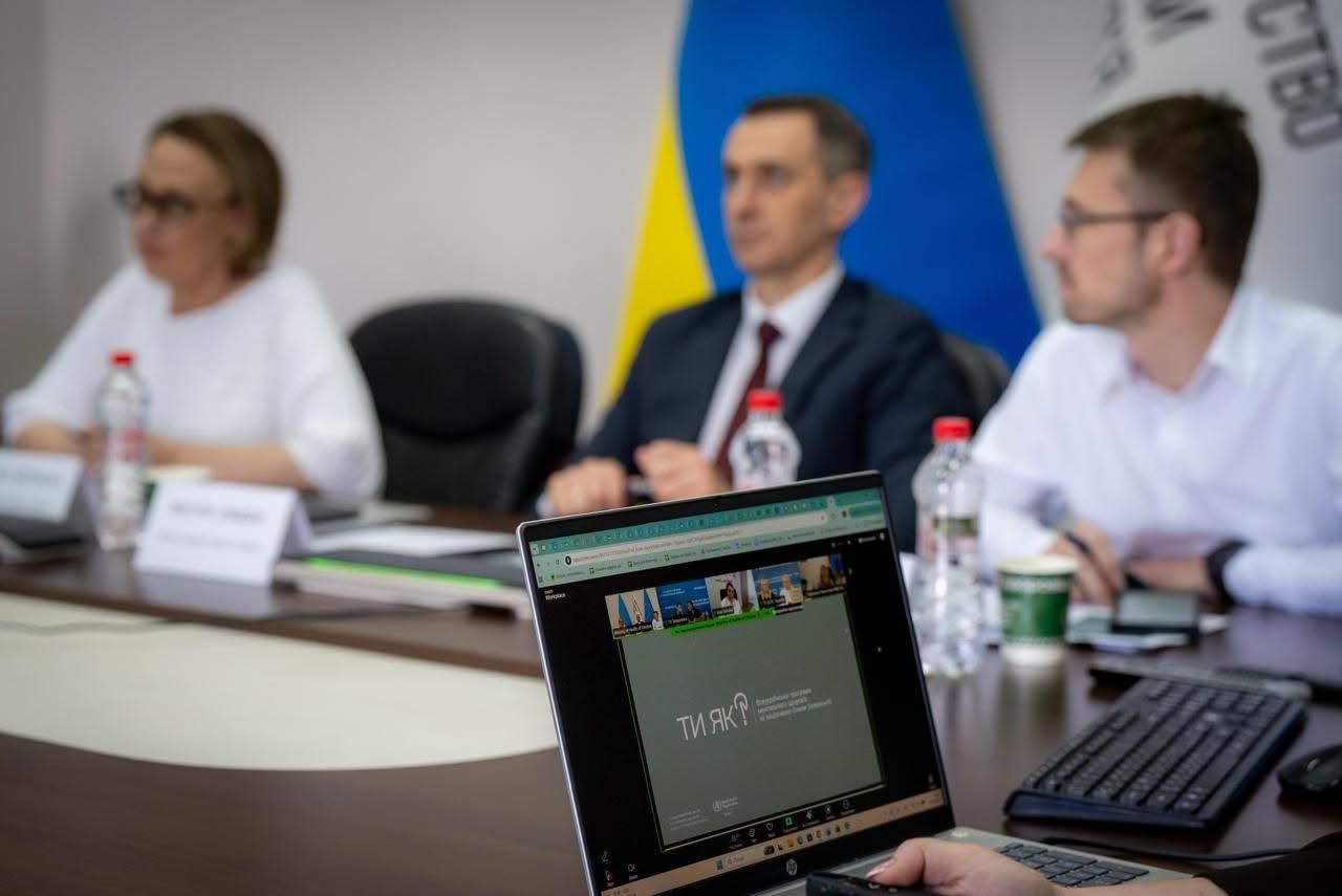 https://moz.gov.ua/img/a4a29686-d322-48df-8fef-ecf3061f7783/726717940-2187703312050570-5403786395994129609-n.png?fm=jpg&q=80&fit=max&crop=1280%2C855%2C0%2C0