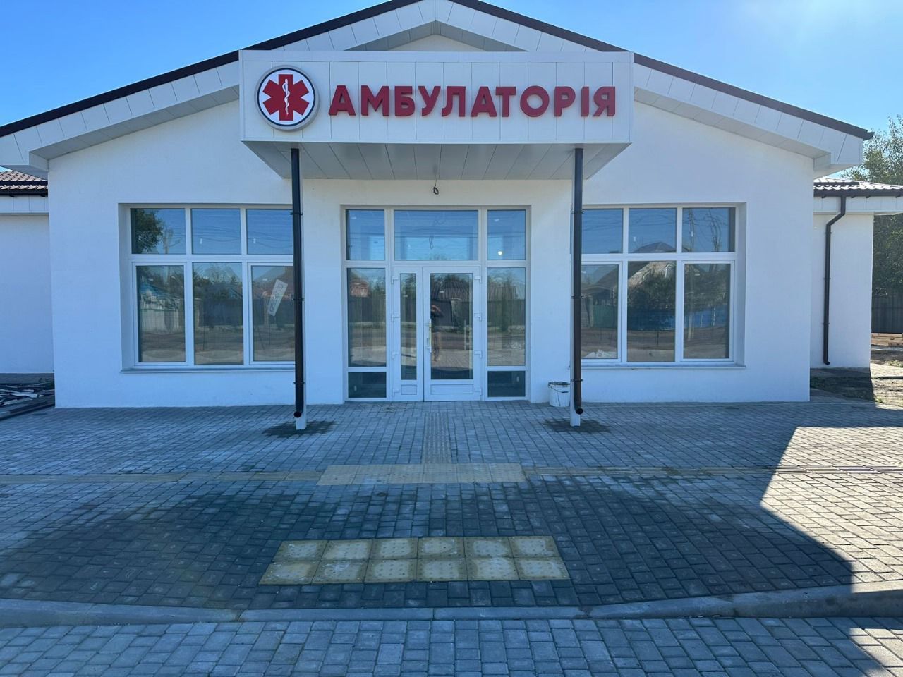 https://moz.gov.ua/img/a9c14f7c-7507-4ef6-b174-8c0bc74092de/-whatsapp-2024-12-23-152537-0638a9f1.jpg?fm=jpg&q=80&fit=max&crop=1280%2C960%2C0%2C0