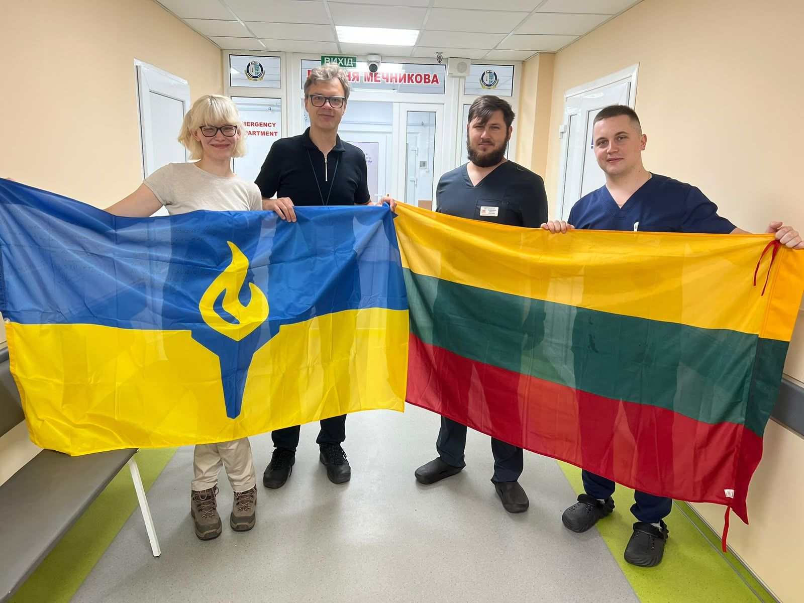 https://moz.gov.ua/img/ad7c3263-ae36-4446-9f3f-5e161c8ccbdc/whatsapp-image-2026-08-17-at-081530-3.jpeg?fm=jpg&q=80&fit=max&crop=1600%2C1200%2C0%2C0
