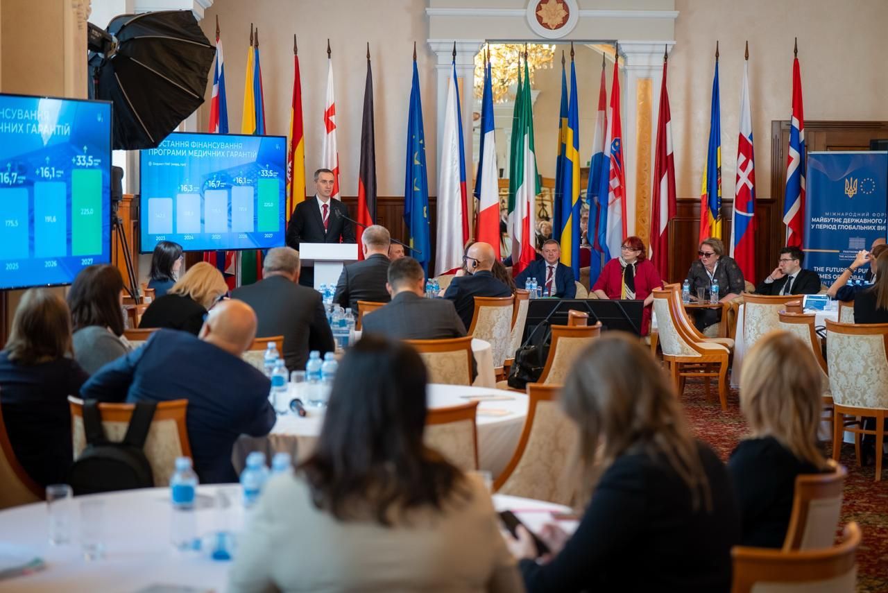 https://moz.gov.ua/img/ae072be9-1609-481a-a0be-658d3792f307/whatsapp-image-2026-10-02-at-144924.jpeg?fm=jpg&q=80&fit=max&crop=1280%2C855%2C0%2C0