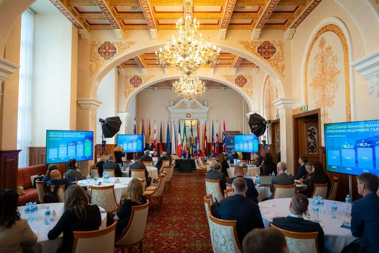 https://moz.gov.ua/img/ae072be9-1609-481a-a0be-658d3792f307/whatsapp-image-2026-10-02-at-144926.jpeg?fm=jpg&q=80&fit=max&crop=1280%2C855%2C0%2C0