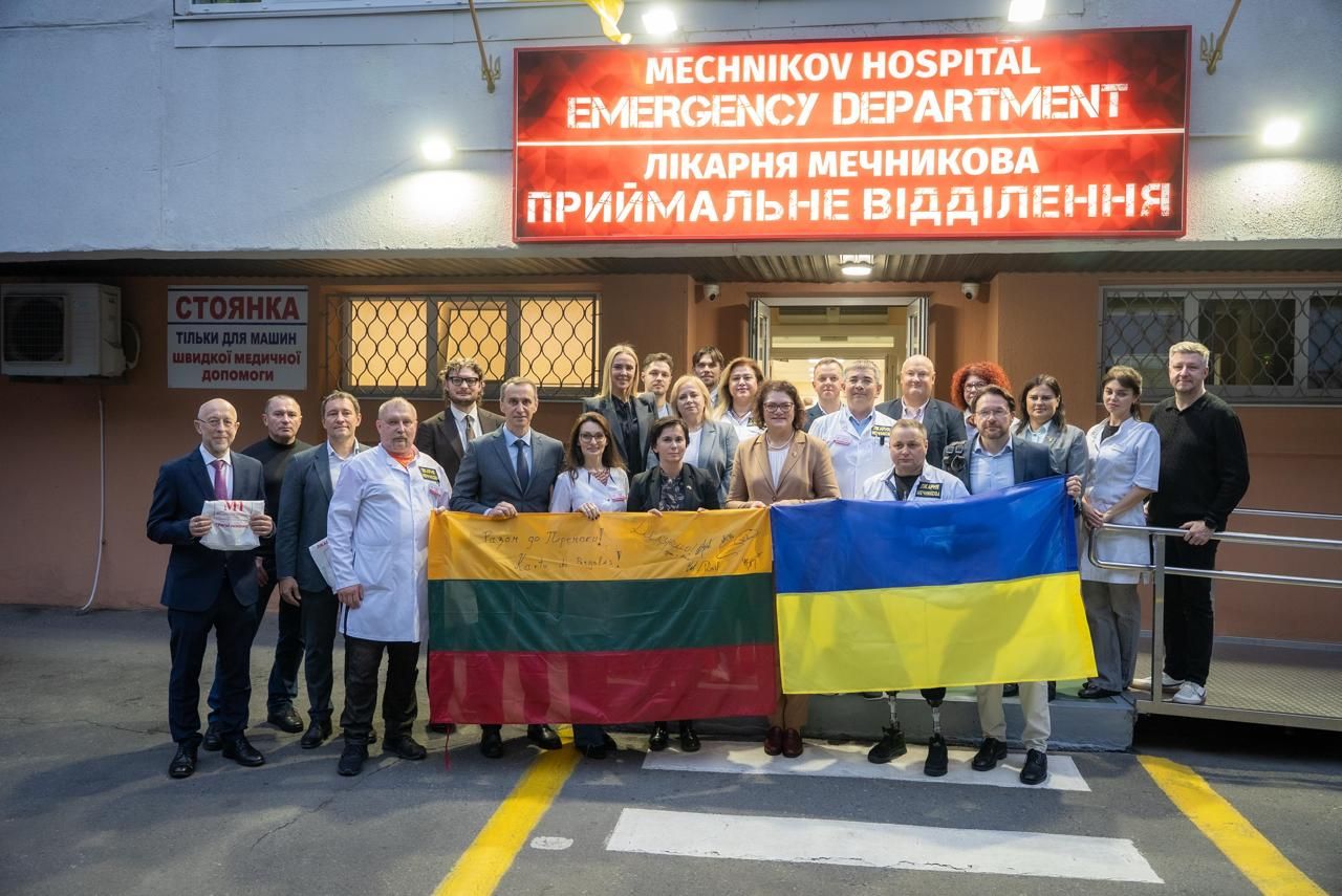 https://moz.gov.ua/img/ae6faff1-5660-4026-92d0-b8451a0d3605/558028036-3810258952439534-8887730996882270609-n.jpg?fm=jpg&q=80&fit=max&crop=1280%2C855%2C0%2C0