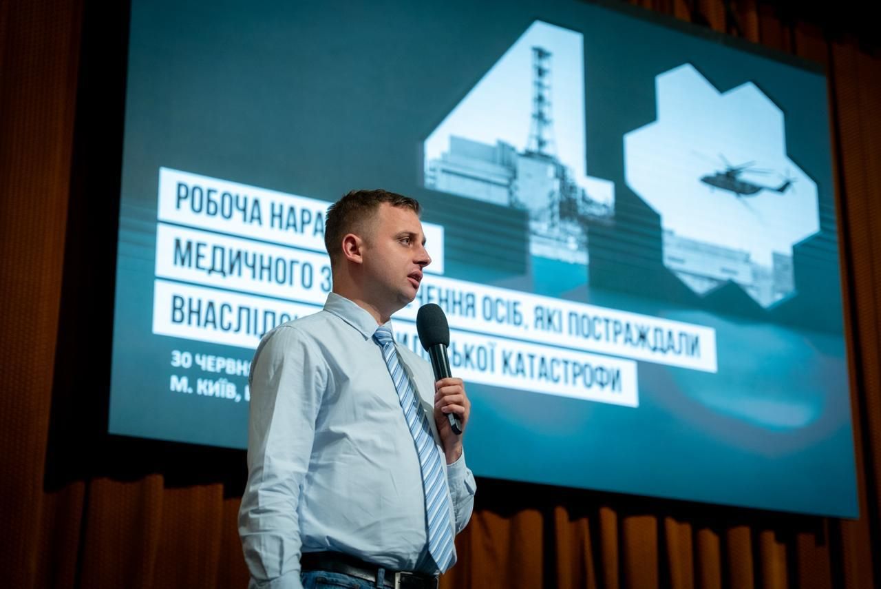 https://moz.gov.ua/img/af00f1c8-c645-4b72-babb-7e4e22d8ab51/whatsapp-image-2026-07-01-at-111951.jpeg?fm=jpg&q=80&fit=max&crop=1280%2C855%2C0%2C0