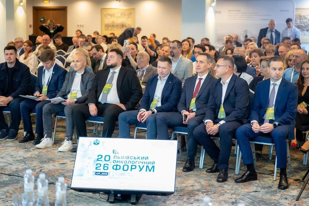 https://moz.gov.ua/img/b0631d59-b5eb-4dd2-9e08-b2a35f5ee7f4/805120674-4233453306786761-5513522076717659130-n.jpg?fm=jpg&q=80&fit=max&crop=1280%2C855%2C0%2C0