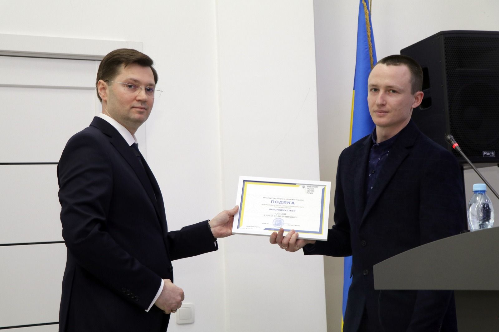 https://moz.gov.ua/img/b3de85d8-d67b-4cd7-ac54-8a1db950a907/whatsapp-image-2026-05-15-at-17125.jpeg?fm=jpg&q=80&fit=max&crop=1600%2C1066%2C0%2C0