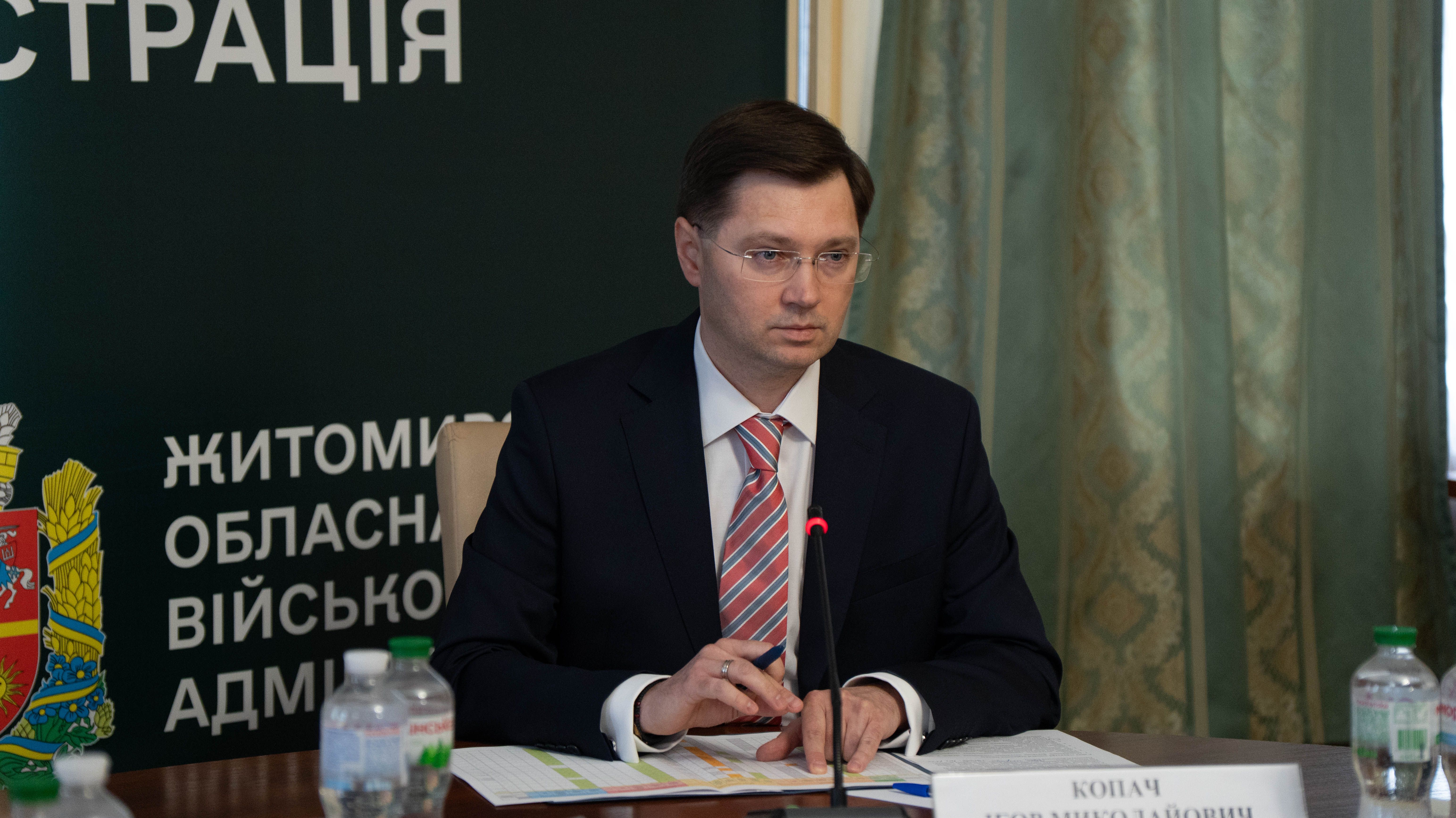 https://moz.gov.ua/img/b43de25f-42f1-49b1-a3fb-2538a5da4be7/dsc00889.jpg?fm=jpg&q=80&fit=max&crop=6173%2C3469%2C0%2C0