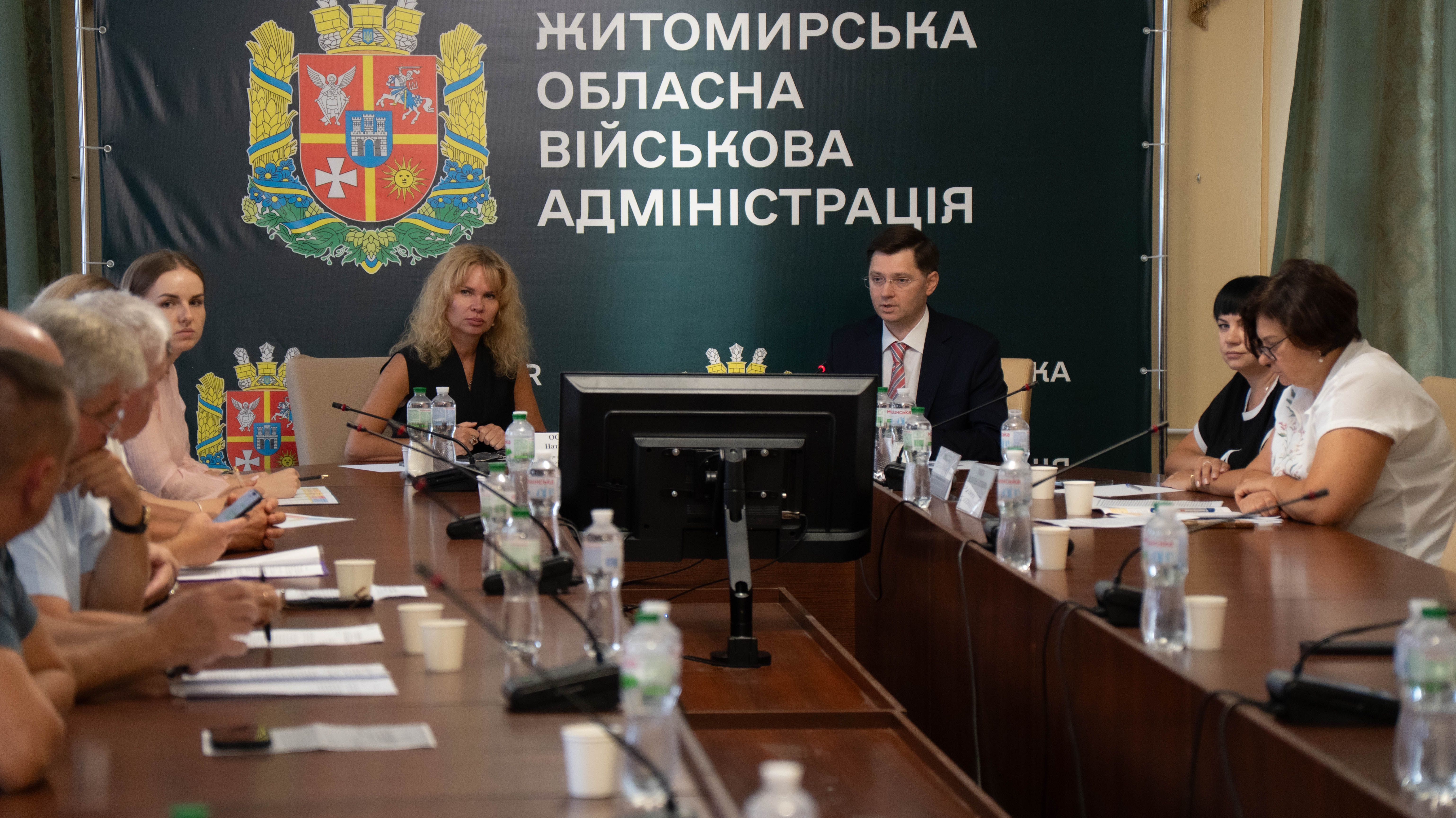 https://moz.gov.ua/img/b43de25f-42f1-49b1-a3fb-2538a5da4be7/dsc00944.jpg?fm=jpg&q=80&fit=max&crop=6154%2C3459%2C0%2C0