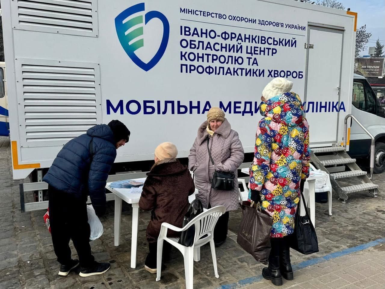 https://moz.gov.ua/img/b5e736b3-e5e5-4255-9b49-4541830217b6/-whatsapp-2025-03-03-155900-b4ea8e94.jpg?fm=jpg&q=80&fit=max&crop=1280%2C960%2C0%2C0
