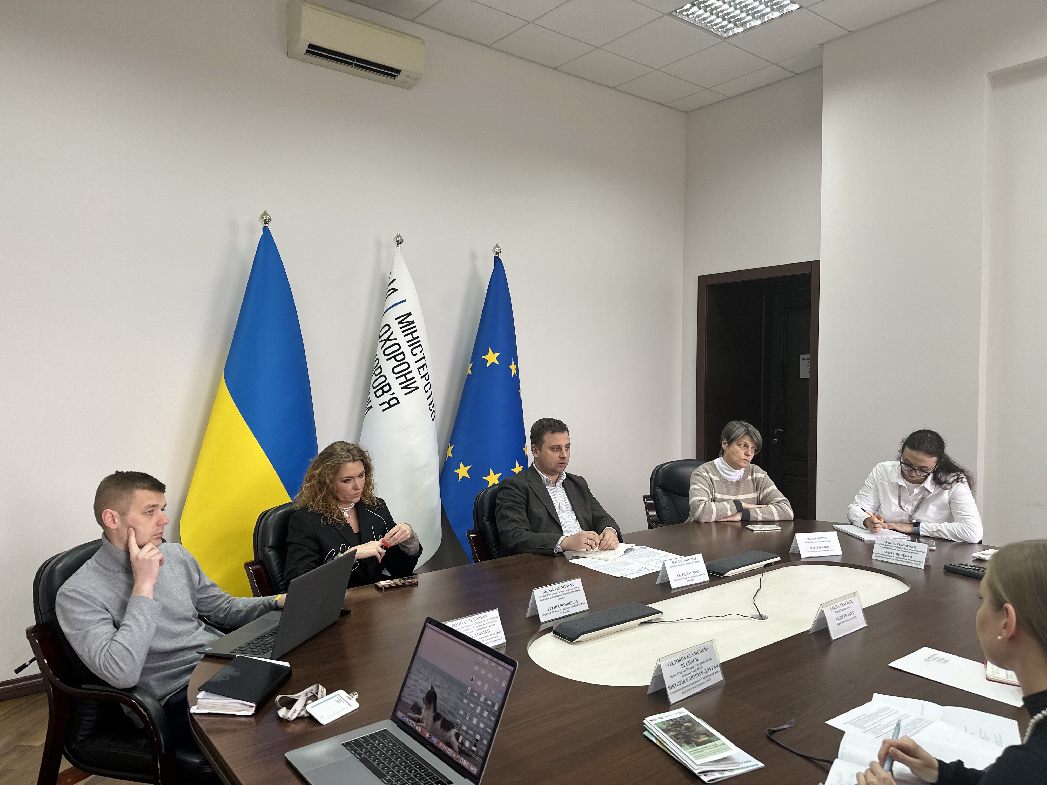 https://moz.gov.ua/img/b7014641-673a-4e6d-b9d2-1b4cf485e1a5/1.jpg?fm=jpg&q=80&fit=max&crop=4032%2C3024%2C0%2C0