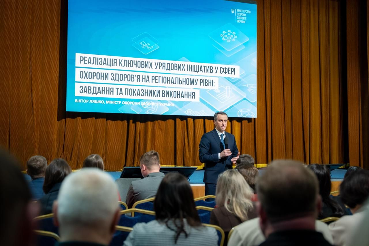 https://moz.gov.ua/img/b70ca87b-8ddc-4f83-abd0-dcc2404dfb95/650477685-3995814850550609-9137409216855812972-n.jpg?fm=jpg&q=80&fit=max&crop=1280%2C854%2C0%2C0