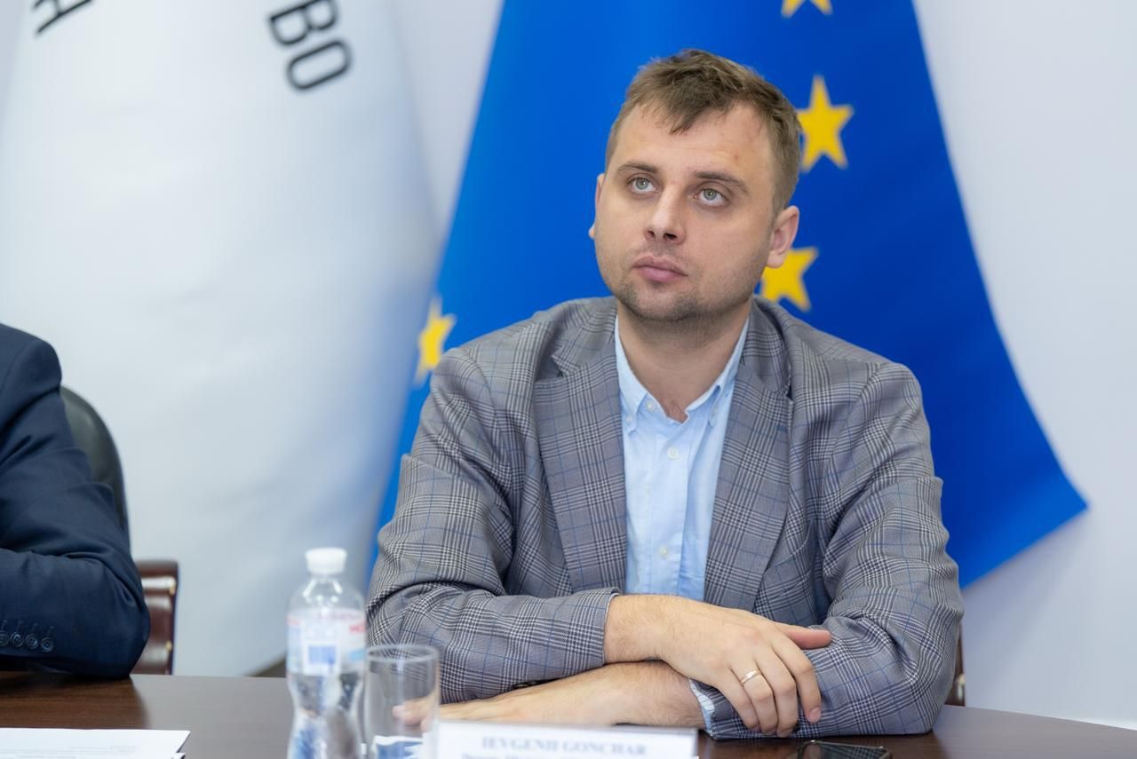 https://moz.gov.ua/img/bb50a199-36e5-41dc-86dc-ba723c8ead26/whatsapp-image-2026-08-28-at-092024.jpeg?fm=jpg&q=80&fit=max&crop=1280%2C855%2C0%2C0