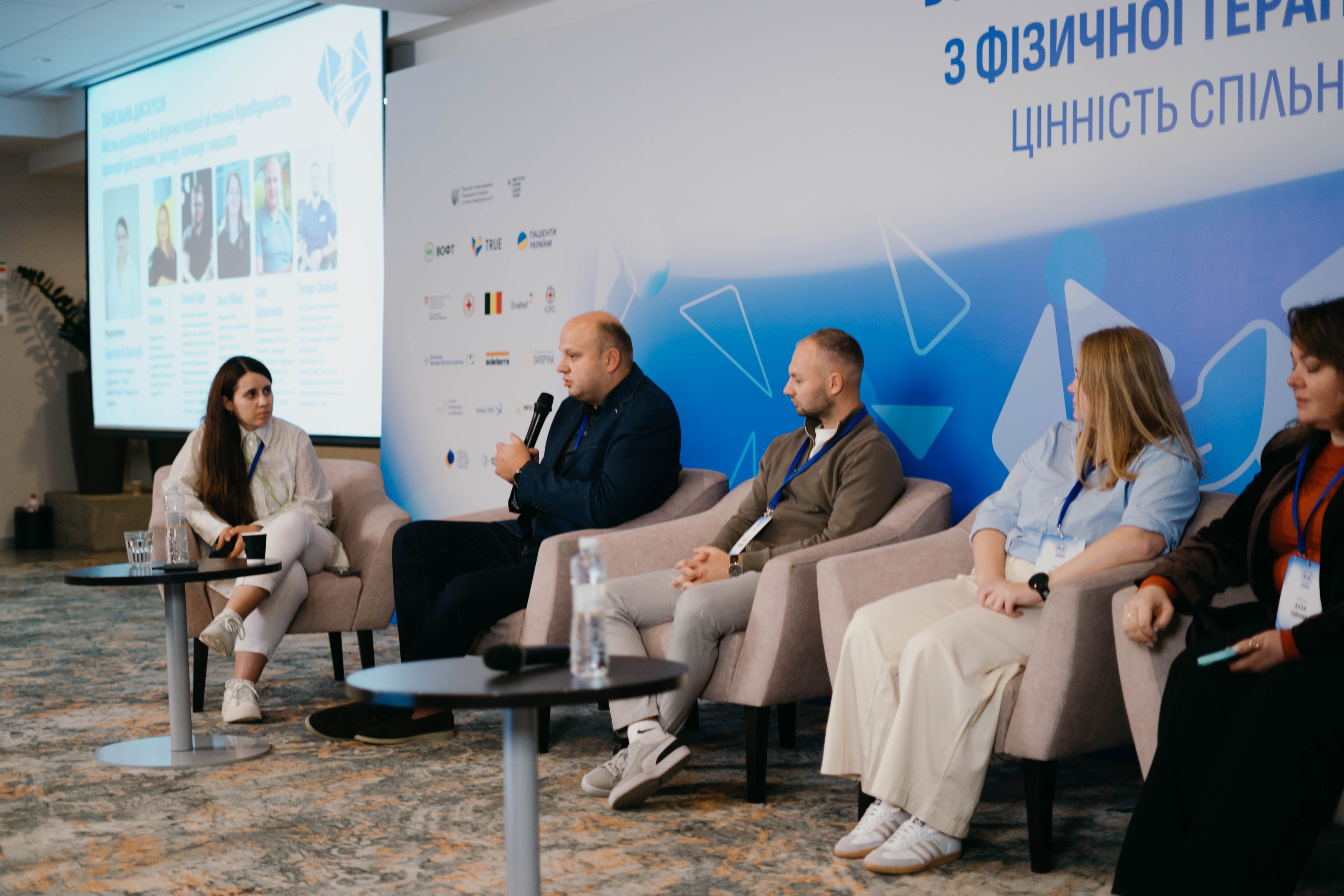 https://moz.gov.ua/img/bb77cbf3-384a-41eb-889f-1179af572d1f/img-3436.jpeg?fm=jpg&q=80&fit=max&crop=5794%2C3863%2C0%2C0