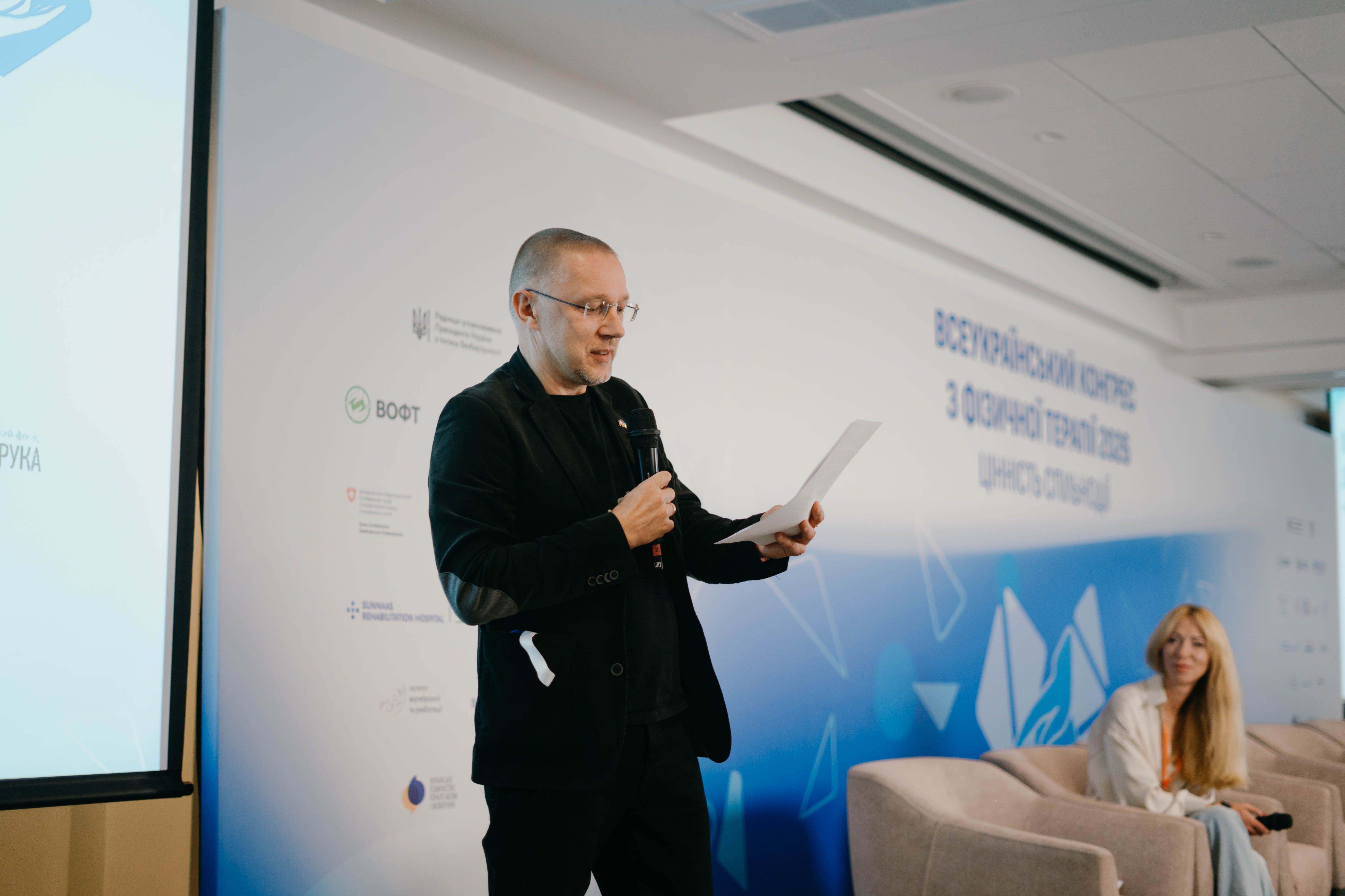 https://moz.gov.ua/img/bb77cbf3-384a-41eb-889f-1179af572d1f/img-3437.jpeg?fm=jpg&q=80&fit=max&crop=6000%2C4000%2C0%2C0