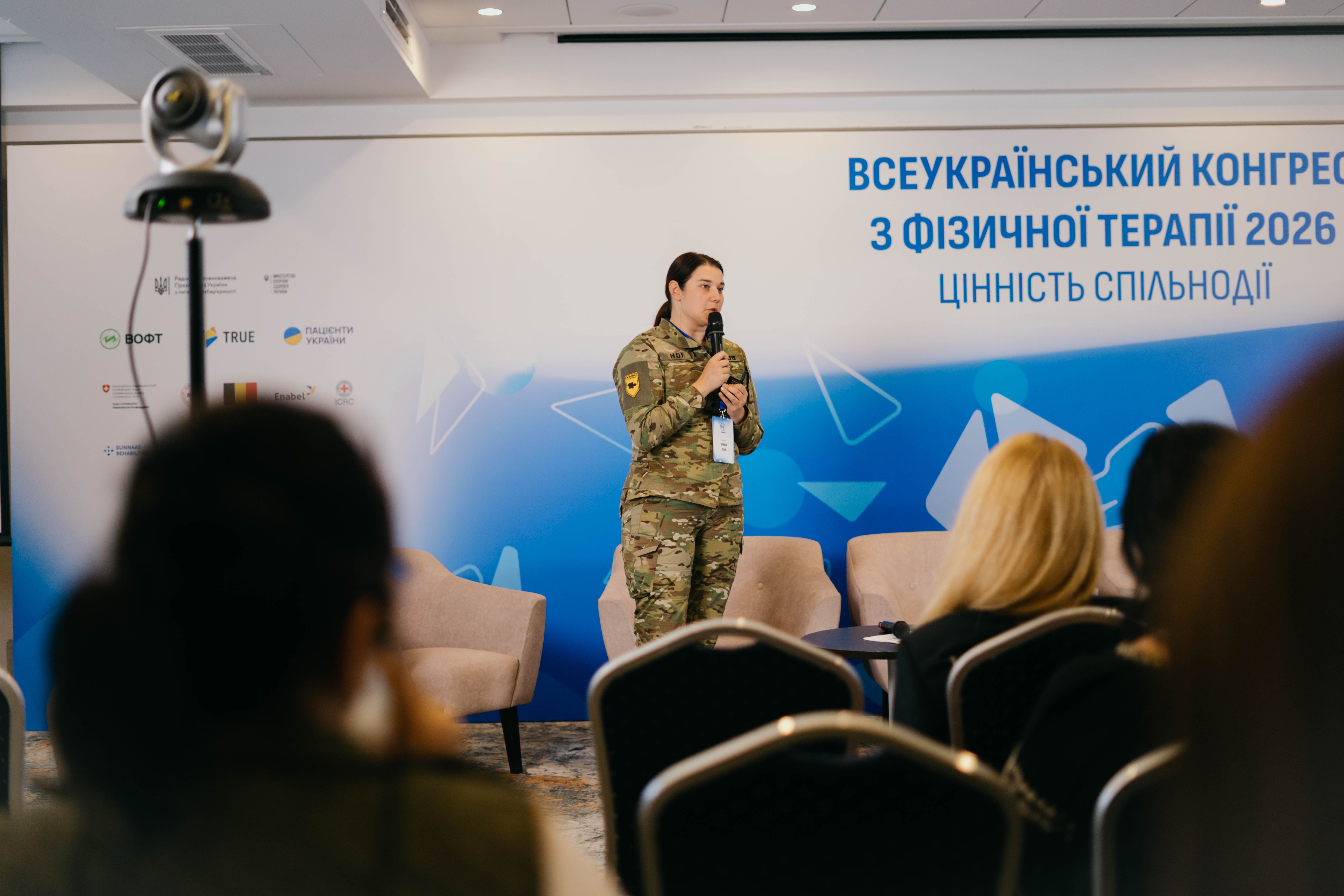 https://moz.gov.ua/img/bb77cbf3-384a-41eb-889f-1179af572d1f/img-3442.jpeg?fm=jpg&q=80&fit=max&crop=6000%2C4000%2C0%2C0