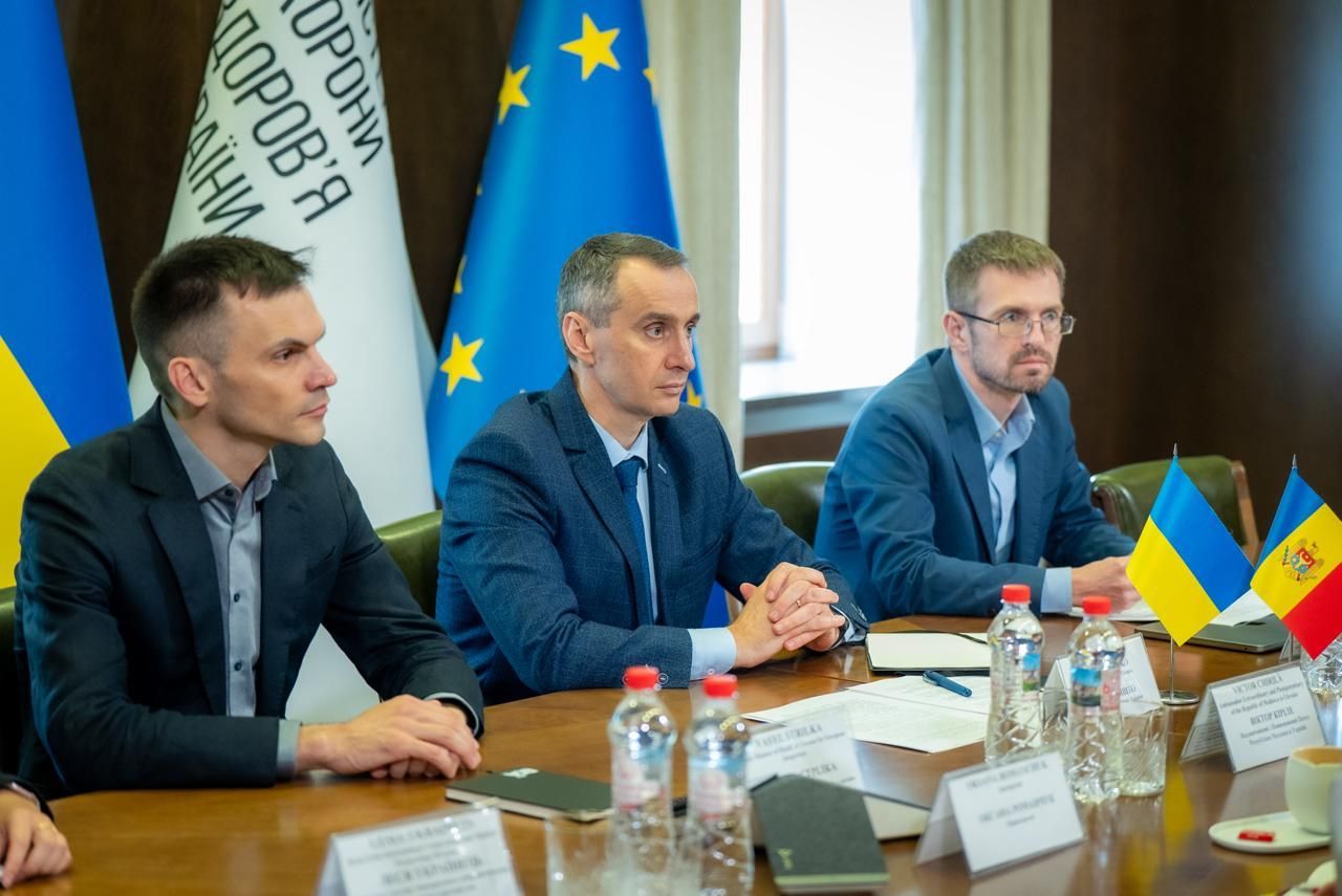 https://moz.gov.ua/img/bc3f5c51-9f76-4166-b0e2-9022e0917d78/whatsapp-image-2026-09-22-at-160527.jpeg?fm=jpg&q=80&fit=max&crop=1280%2C855%2C0%2C0