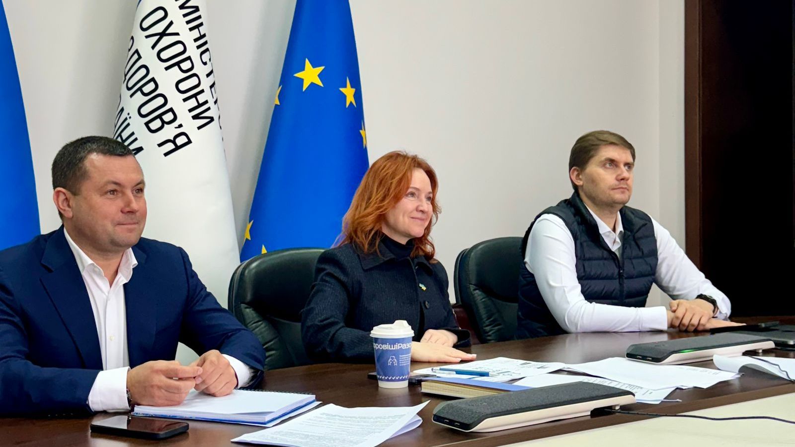 https://moz.gov.ua/img/bd69d7f9-934e-408f-a685-25275f194e9e/-whatsapp-2024-12-06-144342-fbe15007.jpg?fm=jpg&q=80&fit=max&crop=1600%2C901%2C0%2C287