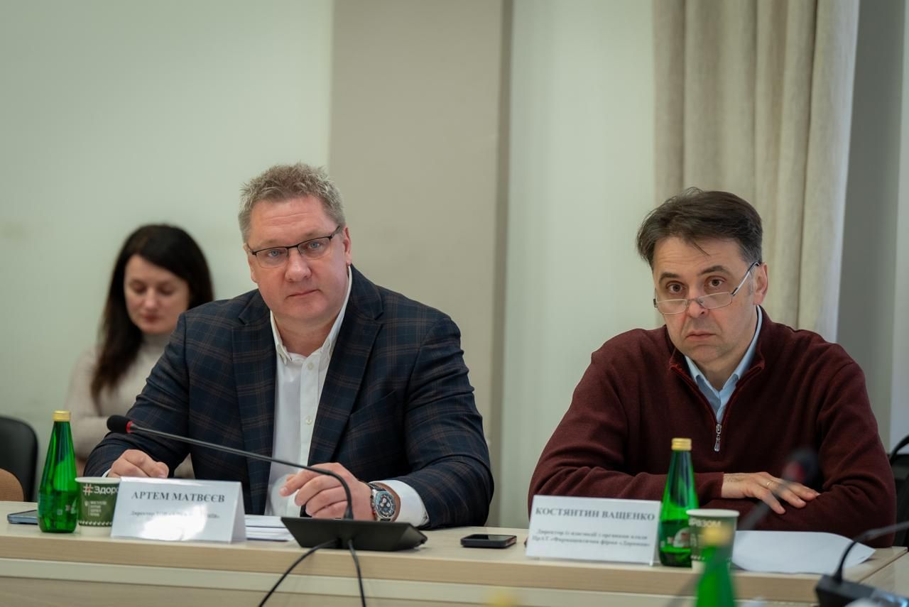 https://moz.gov.ua/img/bdd86056-0588-42e9-a122-ac5ea443947b/whatsapp-image-2026-05-05-at-093650.jpeg?fm=jpg&q=80&fit=max&crop=1280%2C855%2C0%2C0