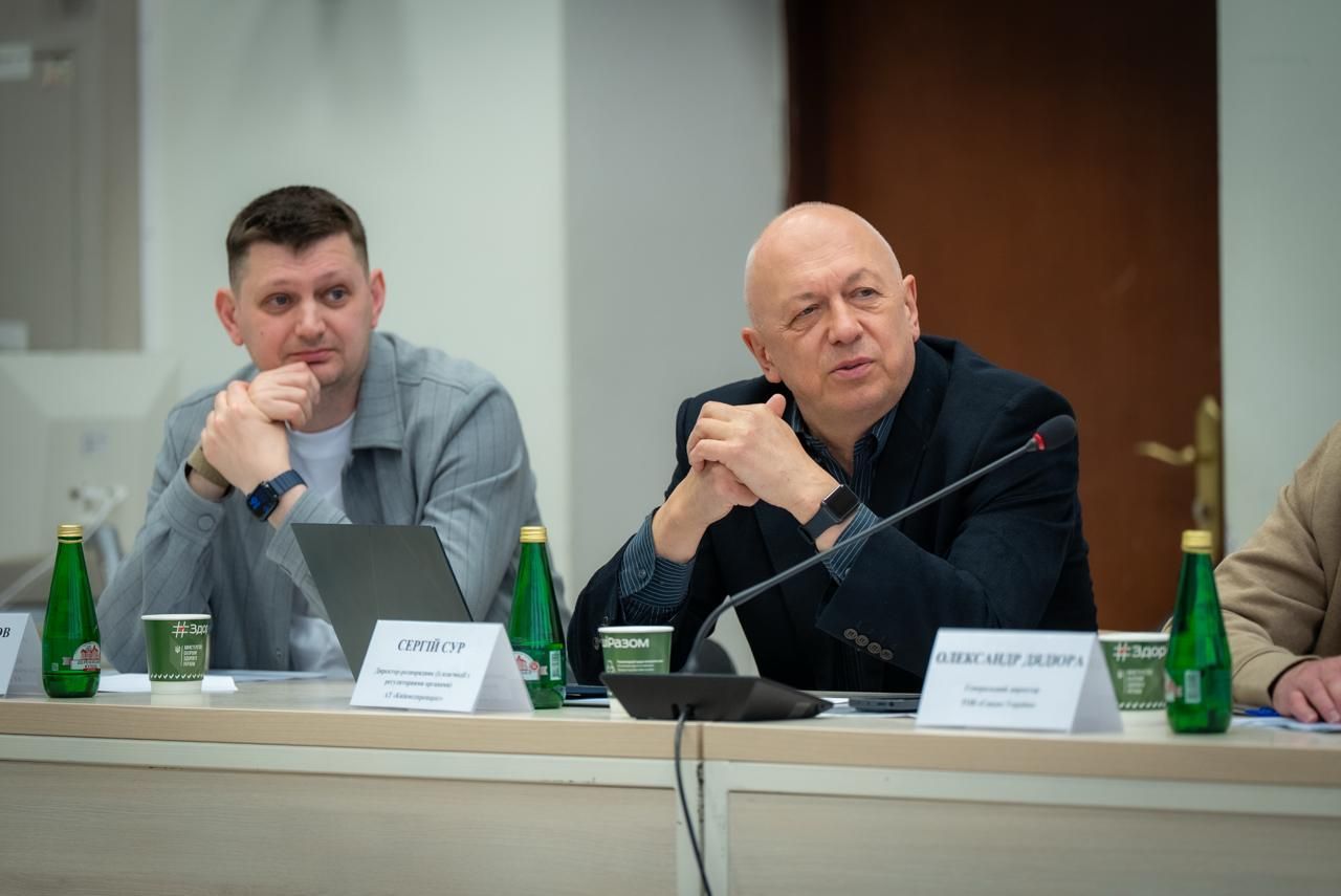 https://moz.gov.ua/img/bdd86056-0588-42e9-a122-ac5ea443947b/whatsapp-image-2026-05-05-at-093654.jpeg?fm=jpg&q=80&fit=max&crop=1280%2C855%2C0%2C0