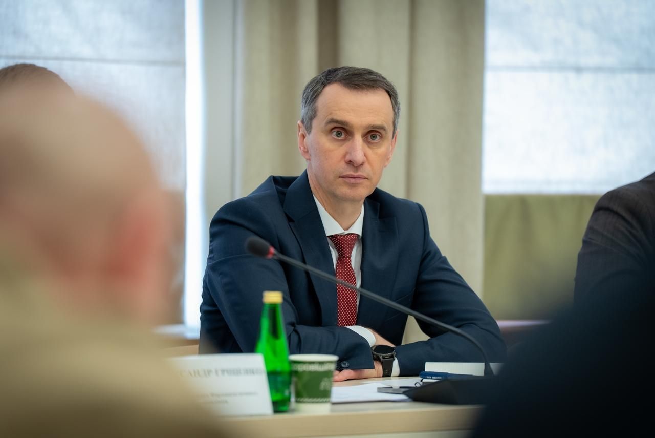 https://moz.gov.ua/img/bdd86056-0588-42e9-a122-ac5ea443947b/whatsapp-image-2026-05-05-at-093655.jpeg?fm=jpg&q=80&fit=max&crop=1280%2C855%2C0%2C0