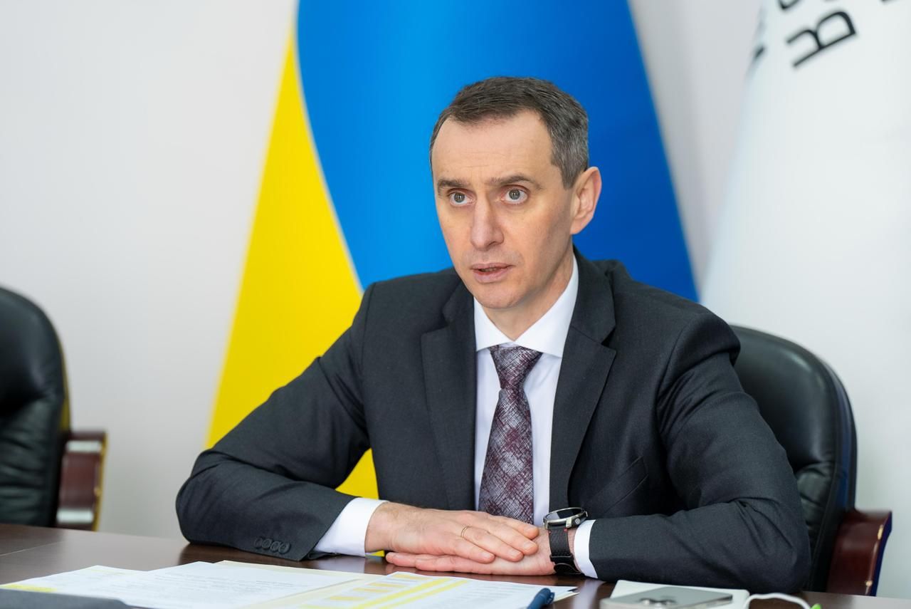 https://moz.gov.ua/img/c025db1f-09d4-415d-8f66-b97df25ade23/-whatsapp-2025-02-19-165101-591c0d4b.jpg?fm=jpg&q=80&fit=max&crop=1280%2C855%2C0%2C0