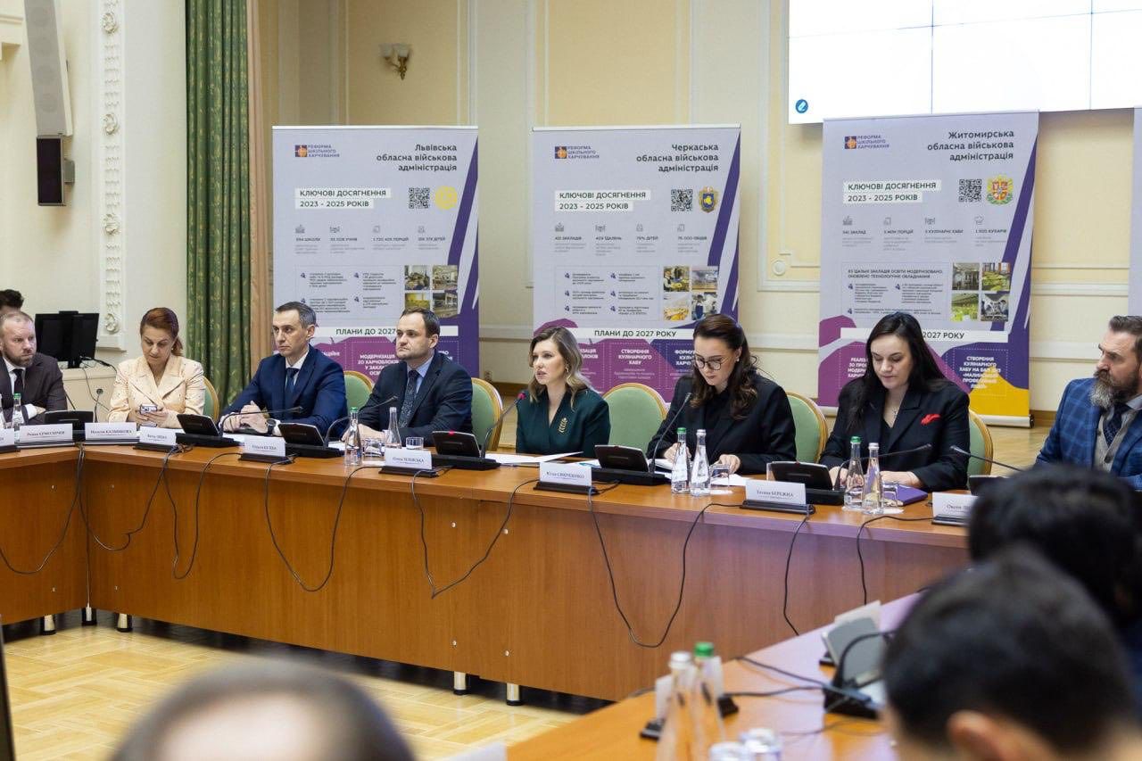 https://moz.gov.ua/img/c1bce306-411c-4bb3-afe4-e23ebb6f9c5c/598802355-3893868347411927-4884701389176108645-n.jpg?fm=jpg&q=80&fit=max&crop=1280%2C853%2C0%2C0