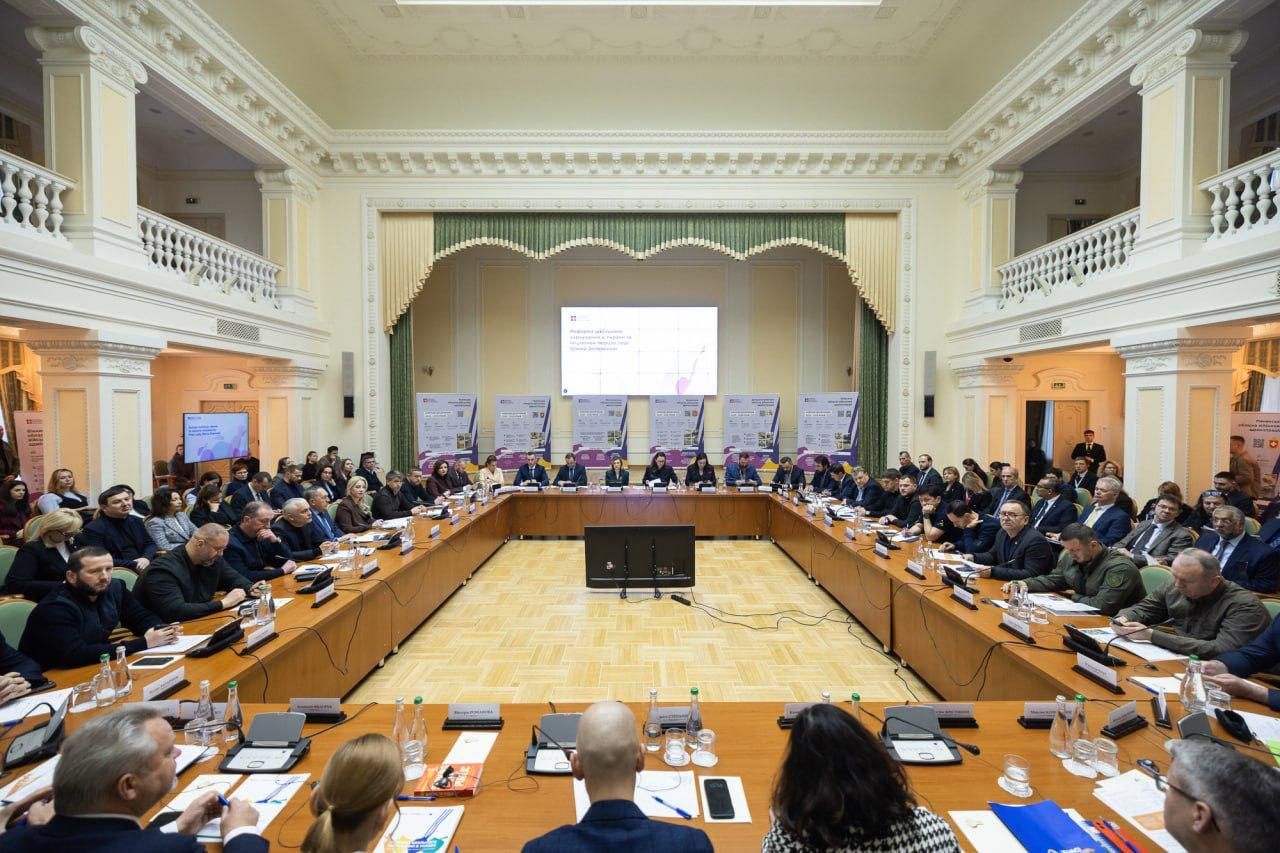 https://moz.gov.ua/img/c1bce306-411c-4bb3-afe4-e23ebb6f9c5c/599469569-3893868374078591-6412959228129026366-n.jpg?fm=jpg&q=80&fit=max&crop=1280%2C853%2C0%2C0