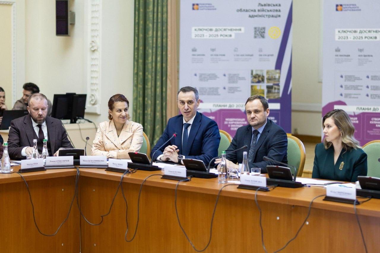 https://moz.gov.ua/img/c1bce306-411c-4bb3-afe4-e23ebb6f9c5c/599648146-3893868304078598-3582612052662254715-n.jpg?fm=jpg&q=80&fit=max&crop=1280%2C853%2C0%2C0
