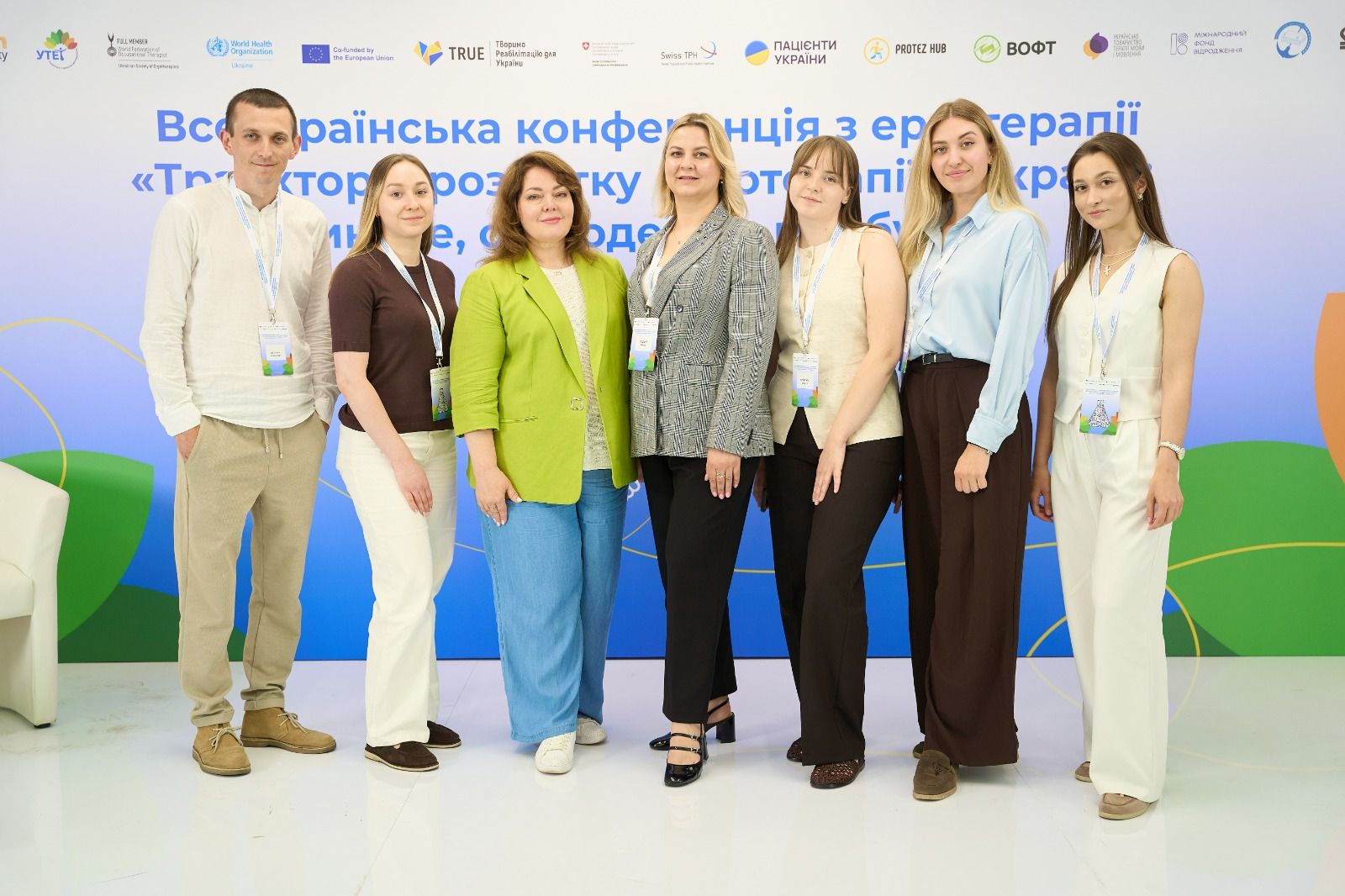 https://moz.gov.ua/img/c2a68341-f859-4284-8eb0-bf7df7dc4037/whatsapp-image-2026-07-09-at-083827-3.jpeg?fm=jpg&q=80&fit=max&crop=1600%2C1066%2C0%2C0