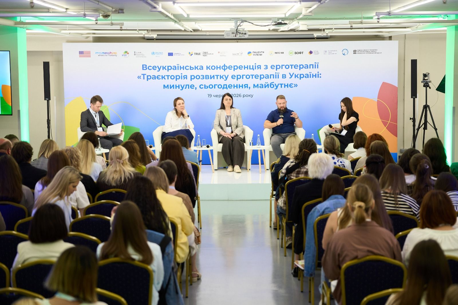 https://moz.gov.ua/img/c2a68341-f859-4284-8eb0-bf7df7dc4037/whatsapp-image-2026-07-09-at-083827.jpeg?fm=jpg&q=80&fit=max&crop=1600%2C1066%2C0%2C0