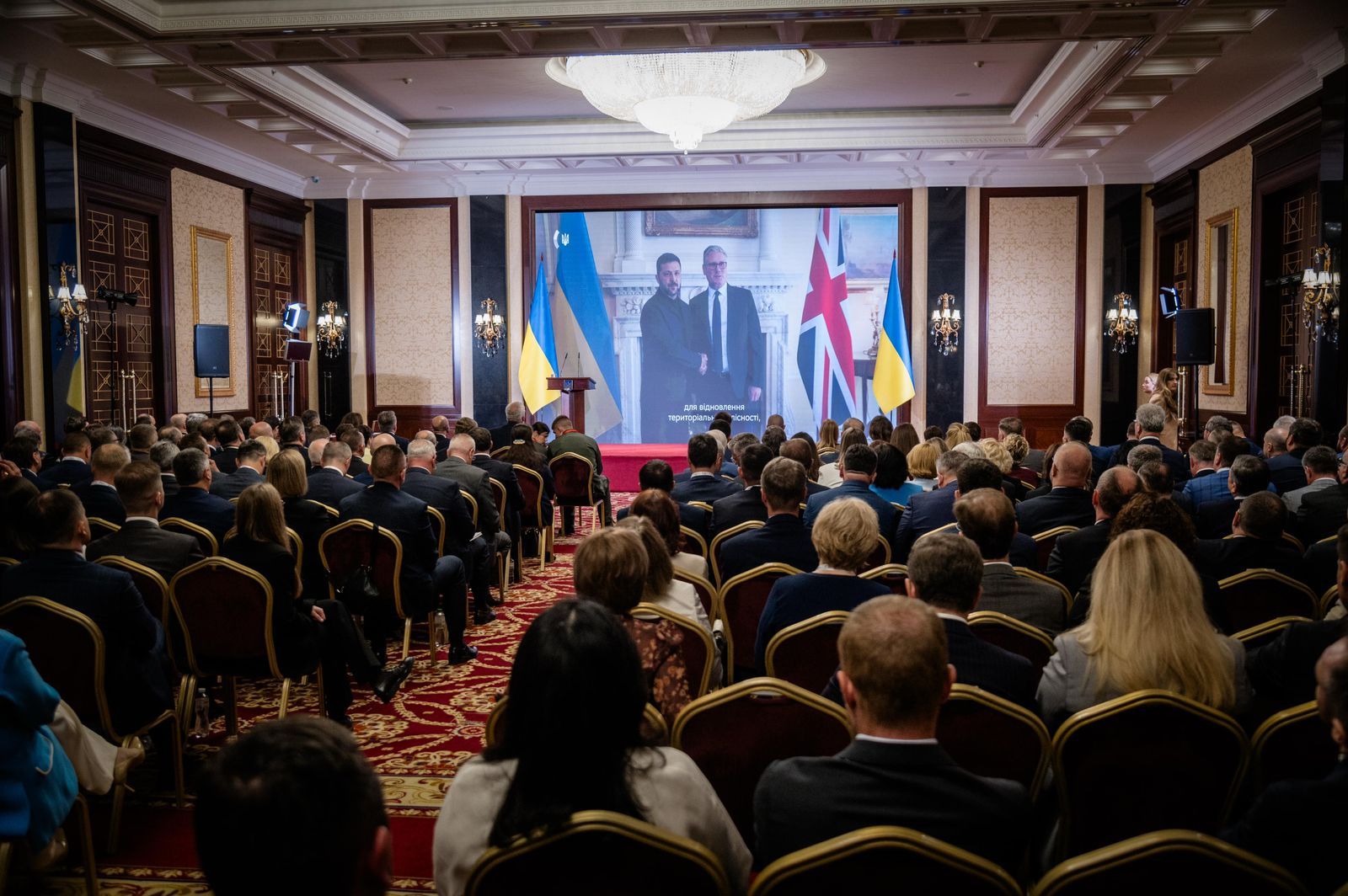 https://moz.gov.ua/img/c44cb8e6-0391-4970-9316-0dcc6520b83a/504433186-3716636801801750-7986352660226351405-n.jpg?fm=jpg&q=80&fit=max&crop=1600%2C1064%2C0%2C0