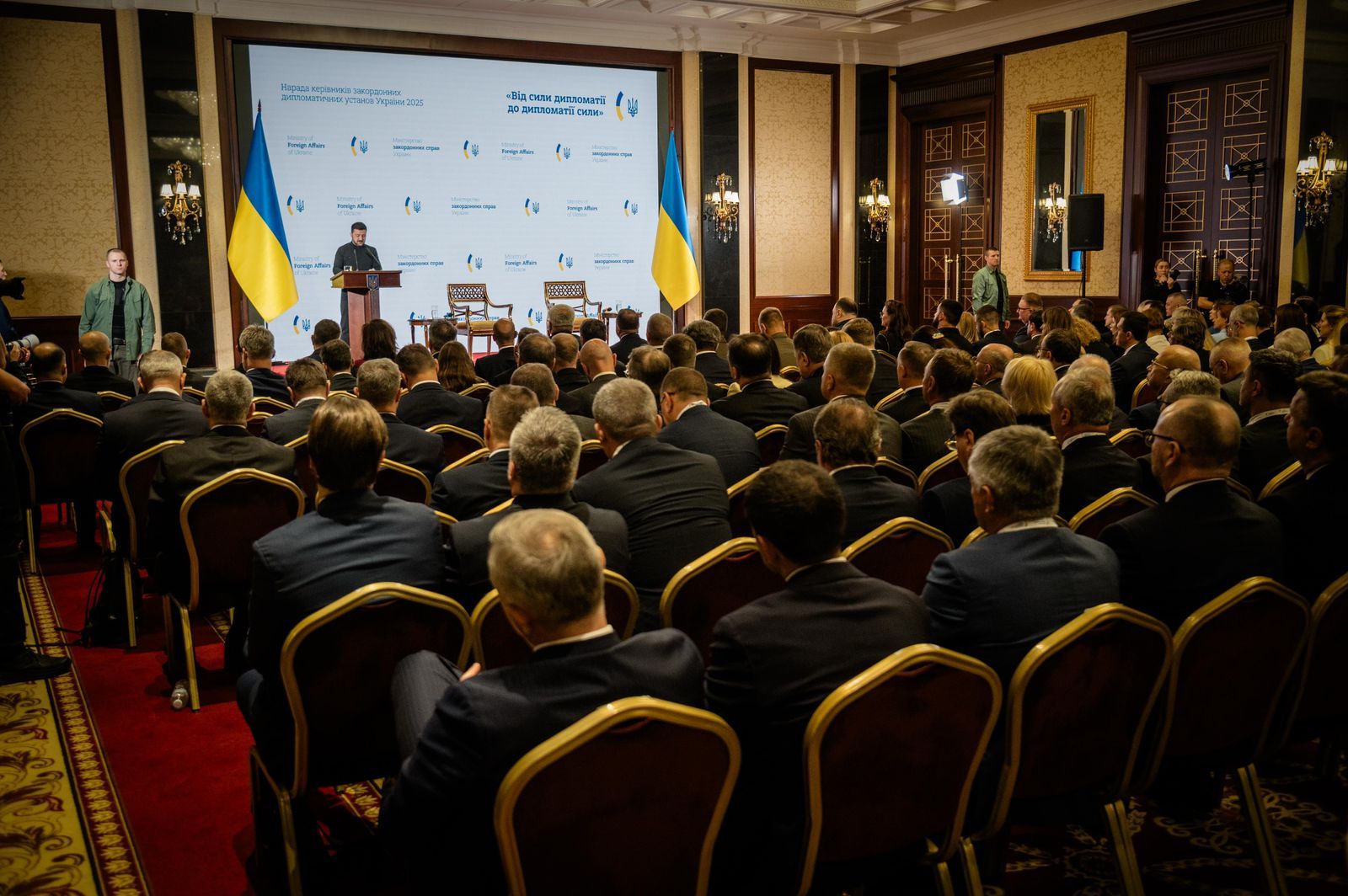 https://moz.gov.ua/img/c44cb8e6-0391-4970-9316-0dcc6520b83a/522680726-3716636688468428-3805463430736050249-n-1.jpg?fm=jpg&q=80&fit=max&crop=1600%2C1064%2C0%2C0