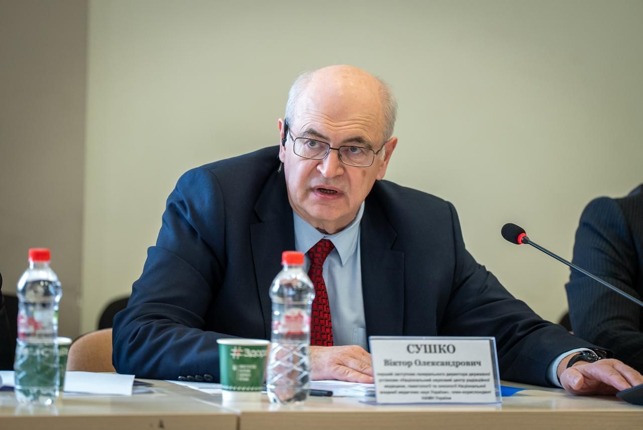 https://moz.gov.ua/img/c54cecbf-9f38-4327-b5eb-d827092489ed/whatsapp-image-2026-04-21-at-154902.jpeg?fm=jpg&q=80&fit=max&crop=1280%2C855%2C0%2C0