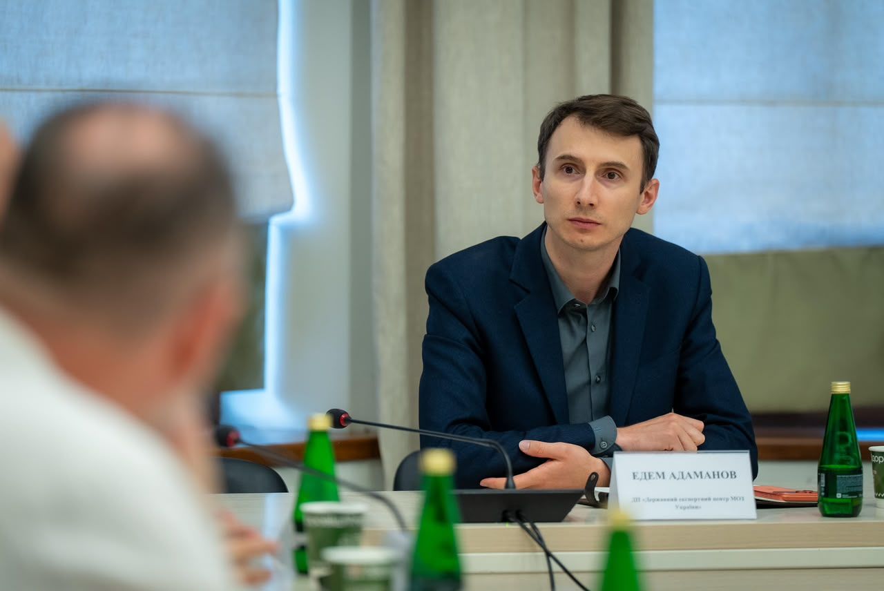https://moz.gov.ua/img/c57c1f21-21cc-4eb7-964f-6f27eec0403f/whatsapp-image-2026-08-20-at-144003-1.jpeg?fm=jpg&q=80&fit=max&crop=1280%2C856%2C0%2C0