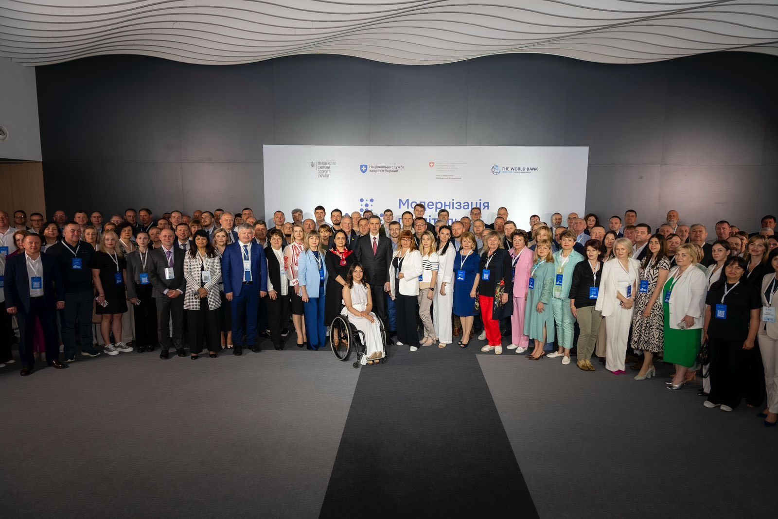 https://moz.gov.ua/img/c5f79dec-20cd-4d3e-b7f1-9afd4cb85105/506500456-3660703564061741-7826143753741282994-n.jpg?fm=jpg&q=80&fit=max&crop=1600%2C1068%2C0%2C0
